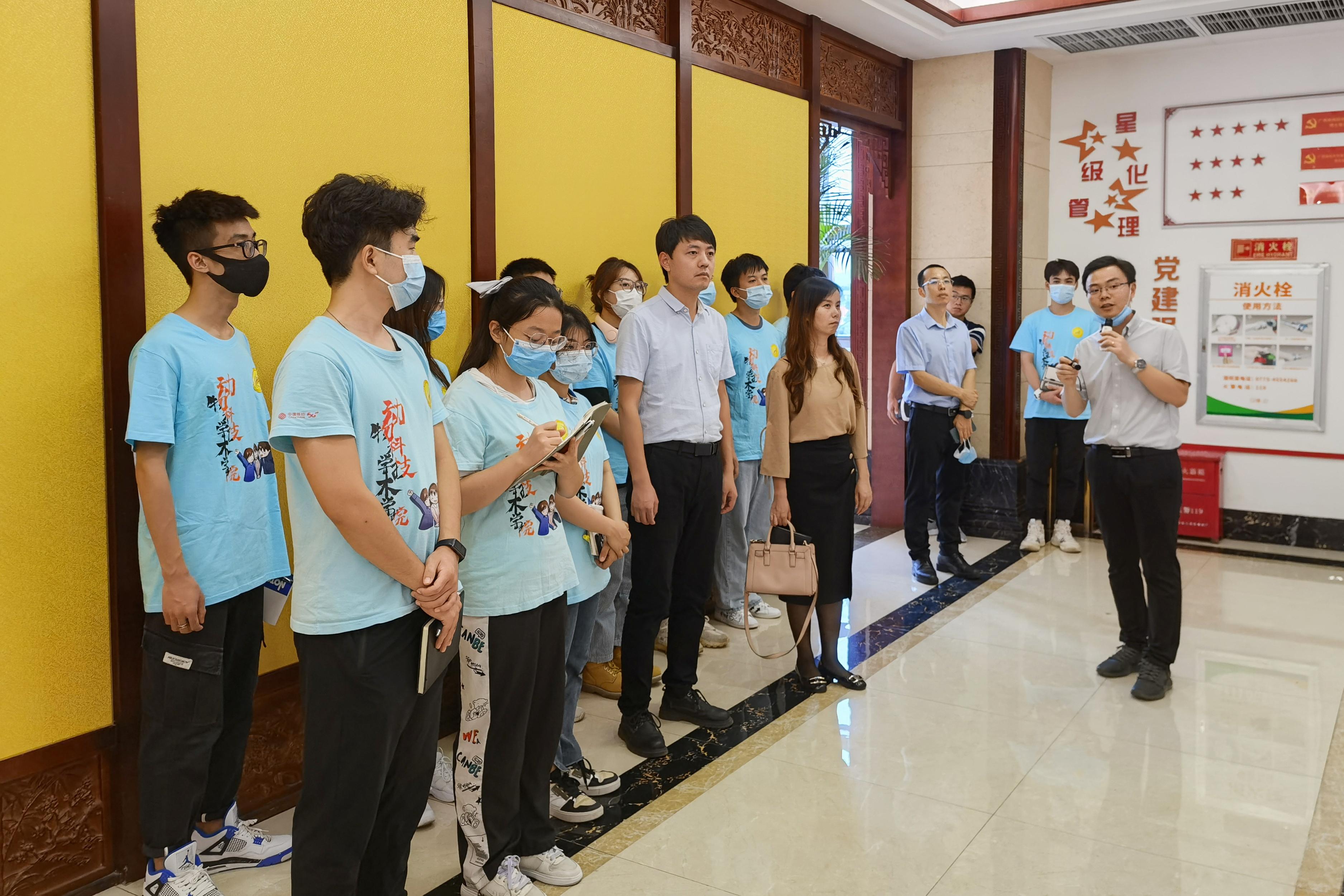 英国上市公司365