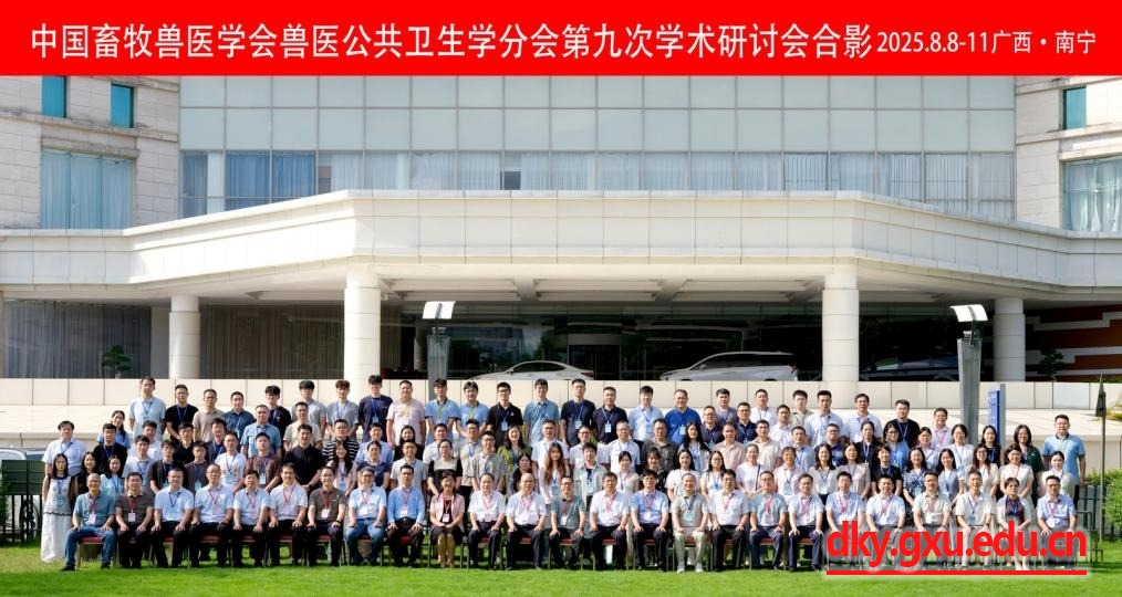 英国上市公司365