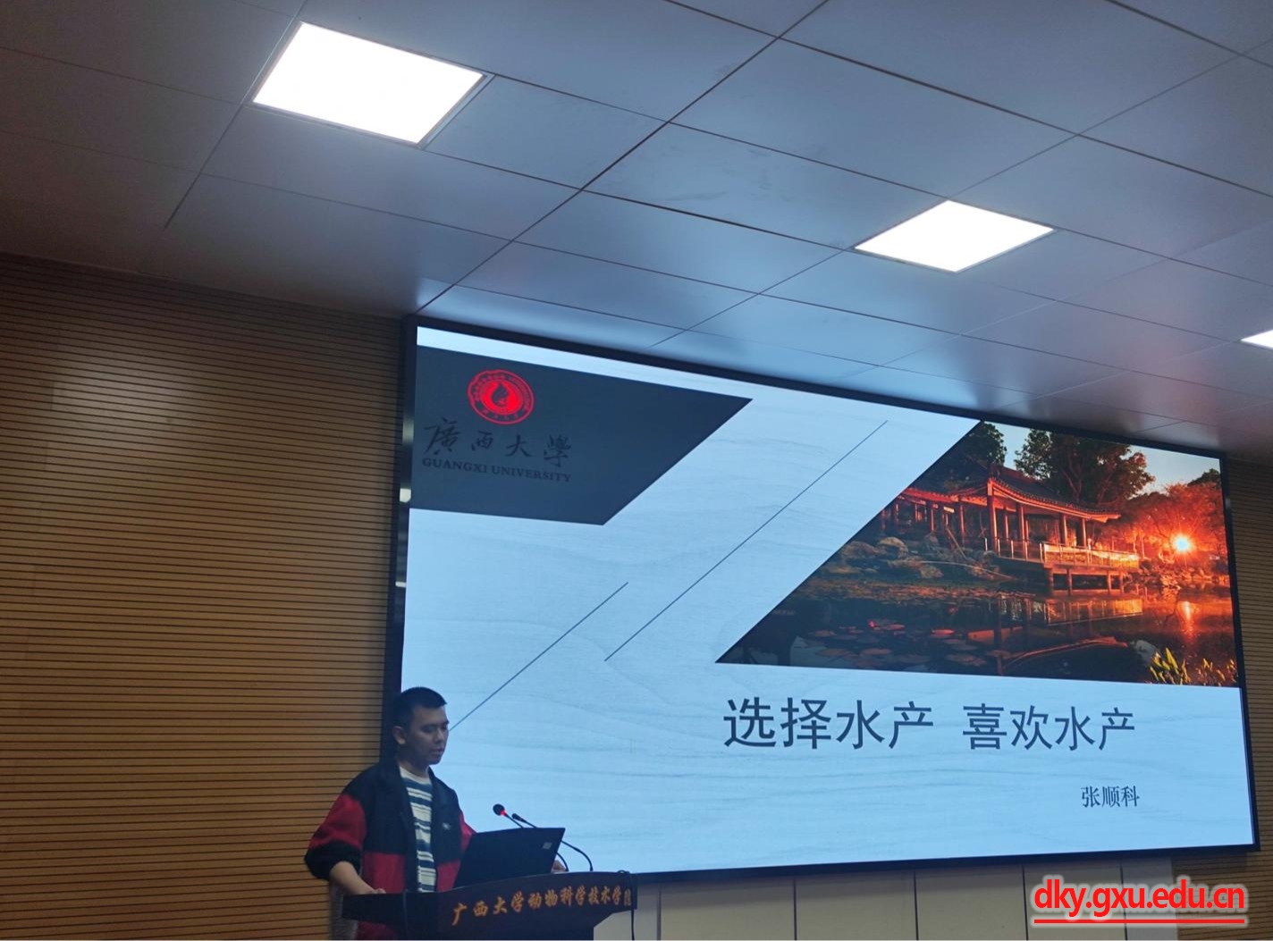 英国上市公司365