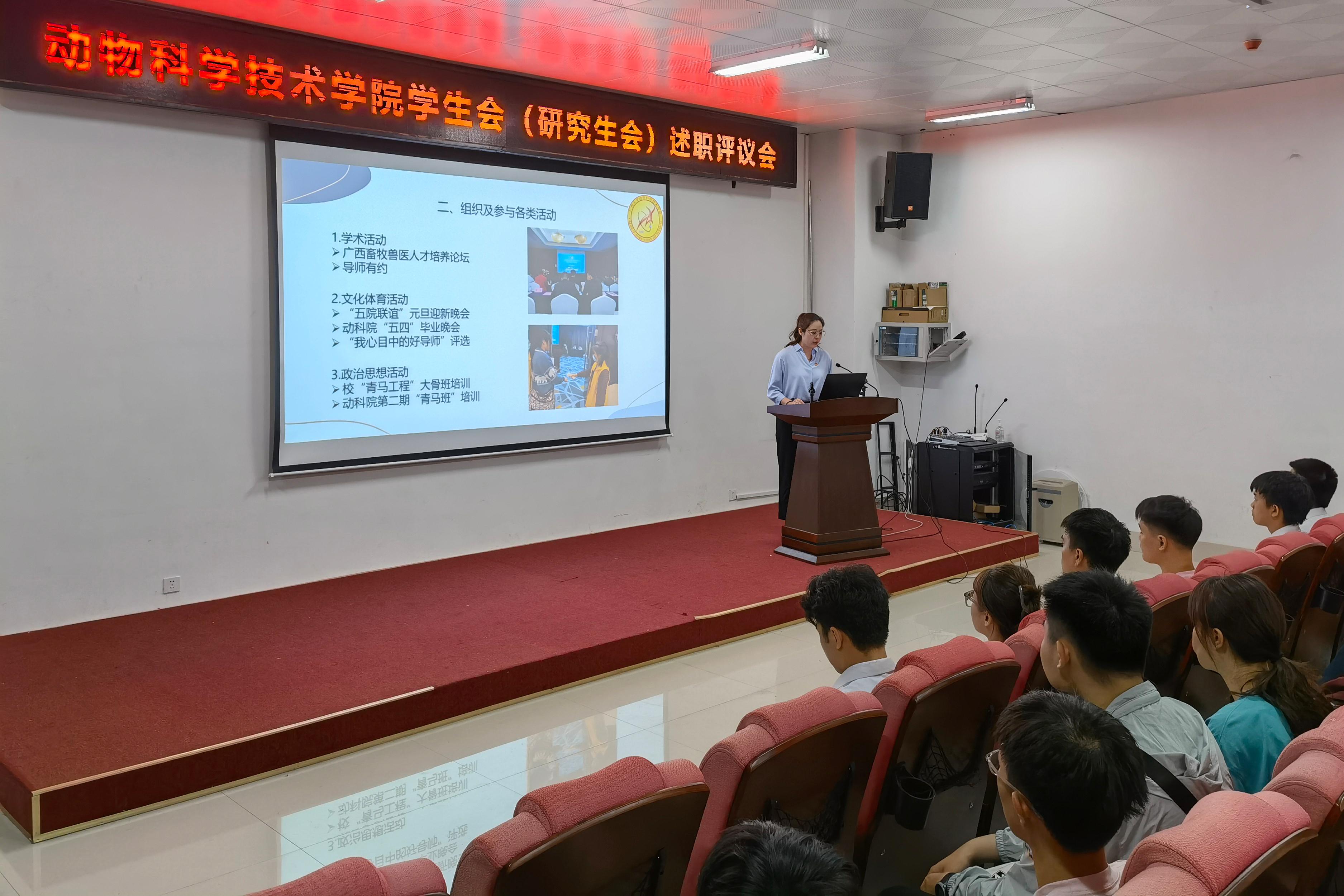 英国上市公司365