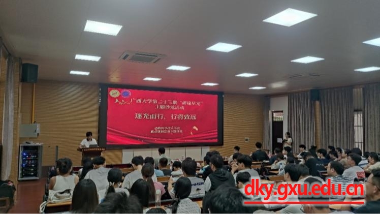 英国上市公司365