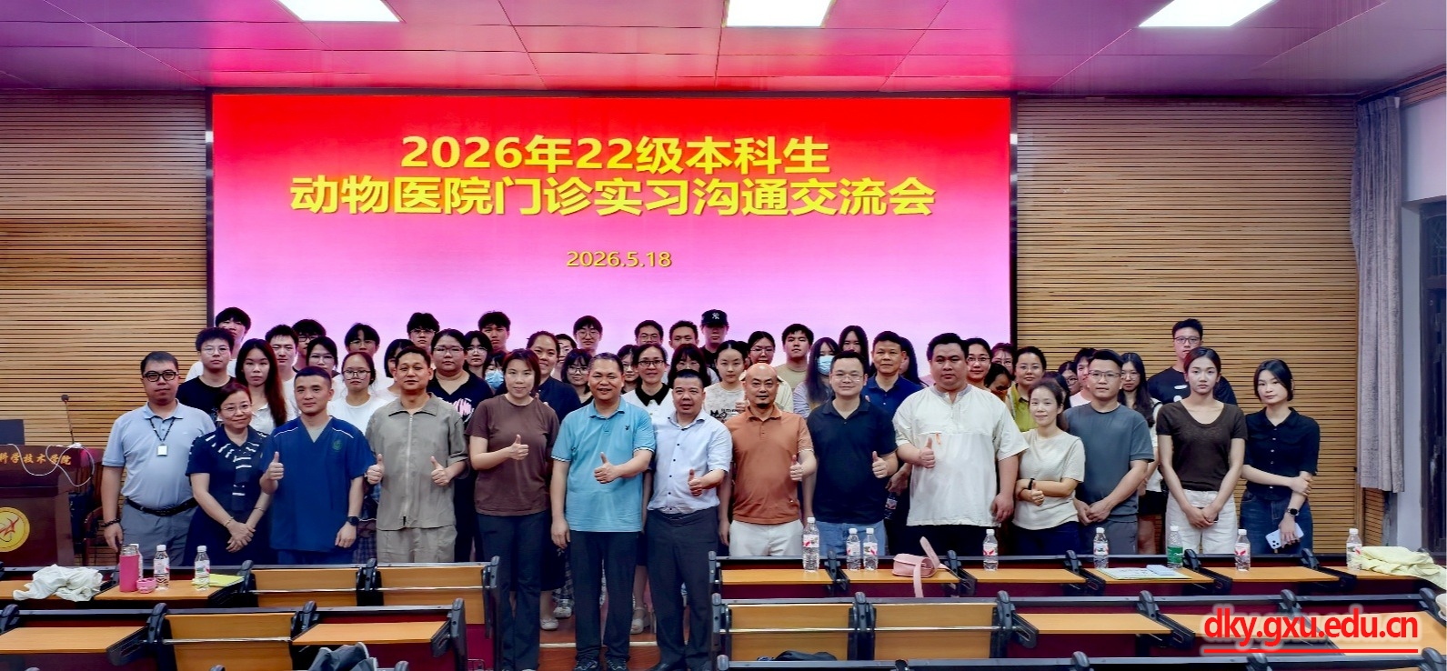 英国上市公司365