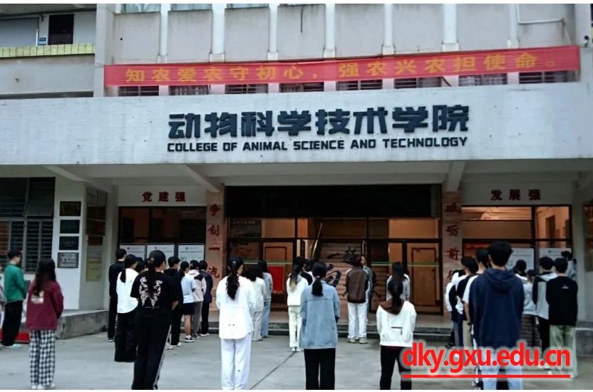 英国上市公司365