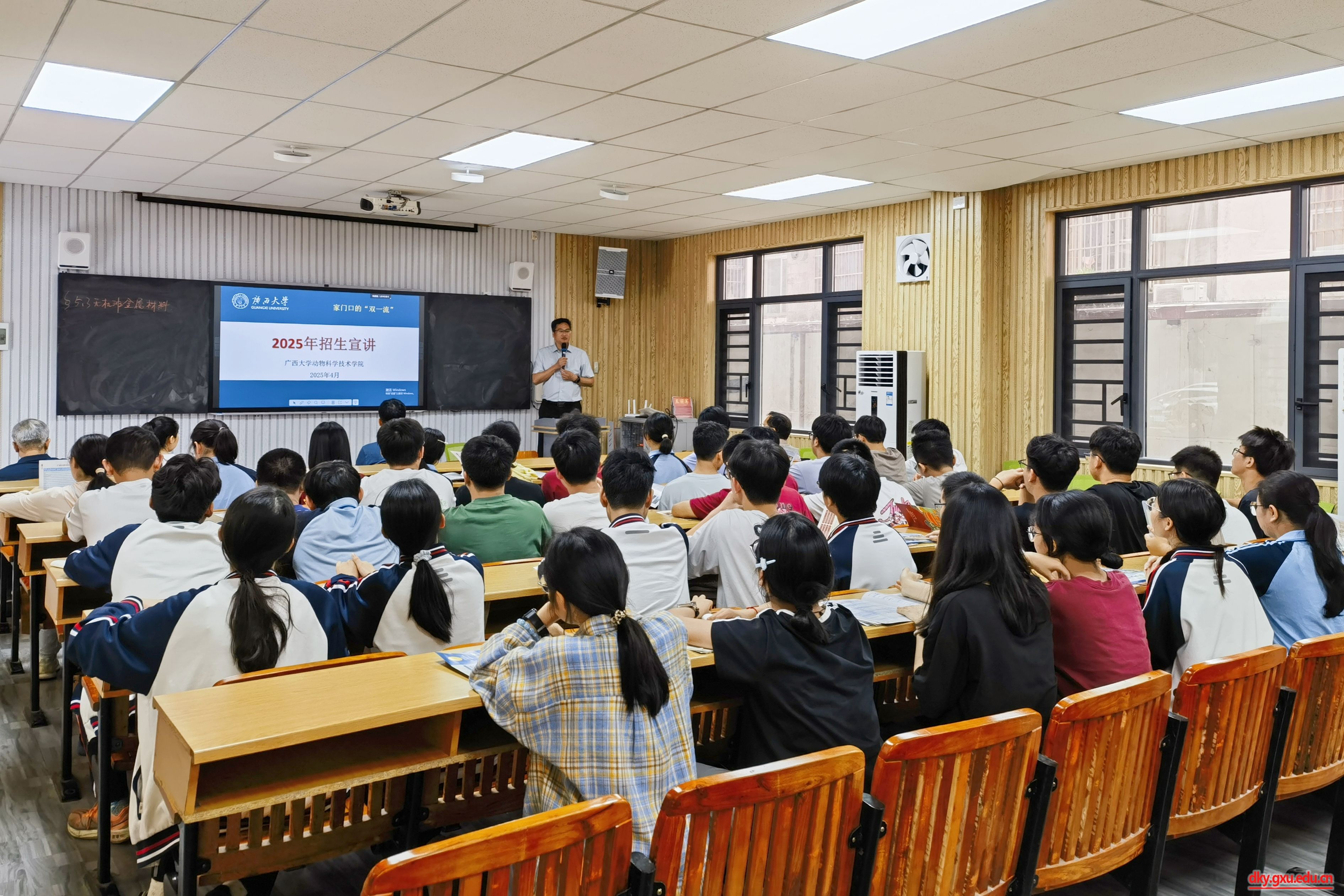 英国上市公司365