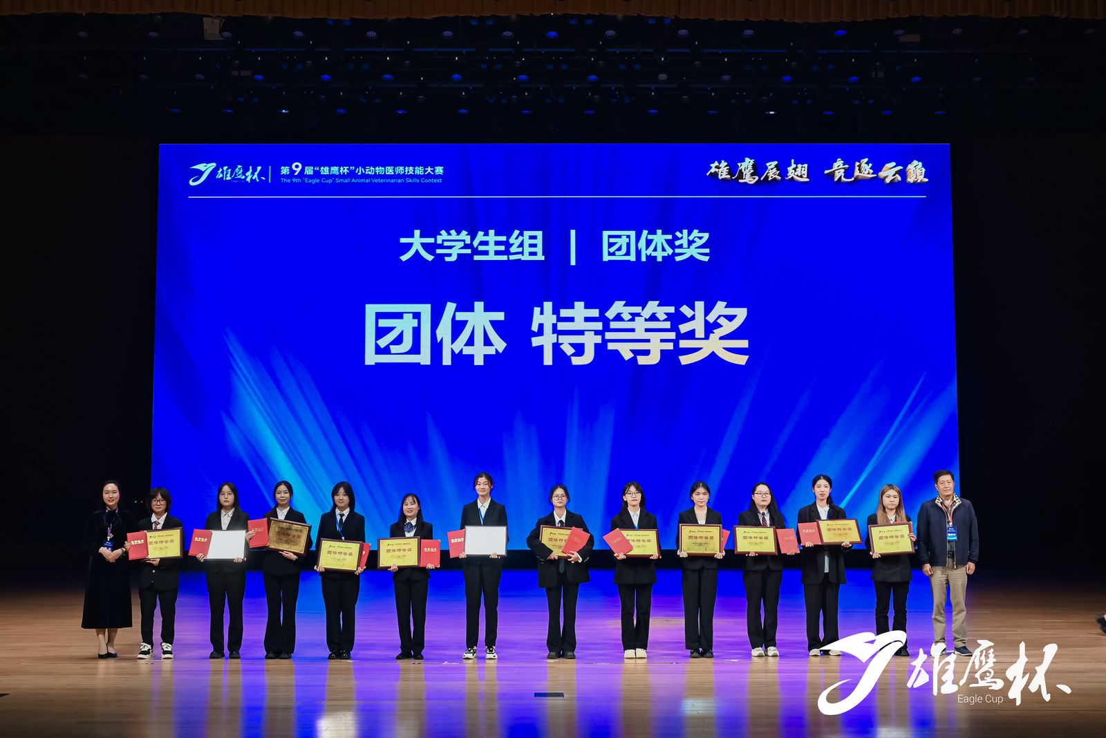 英国上市公司365