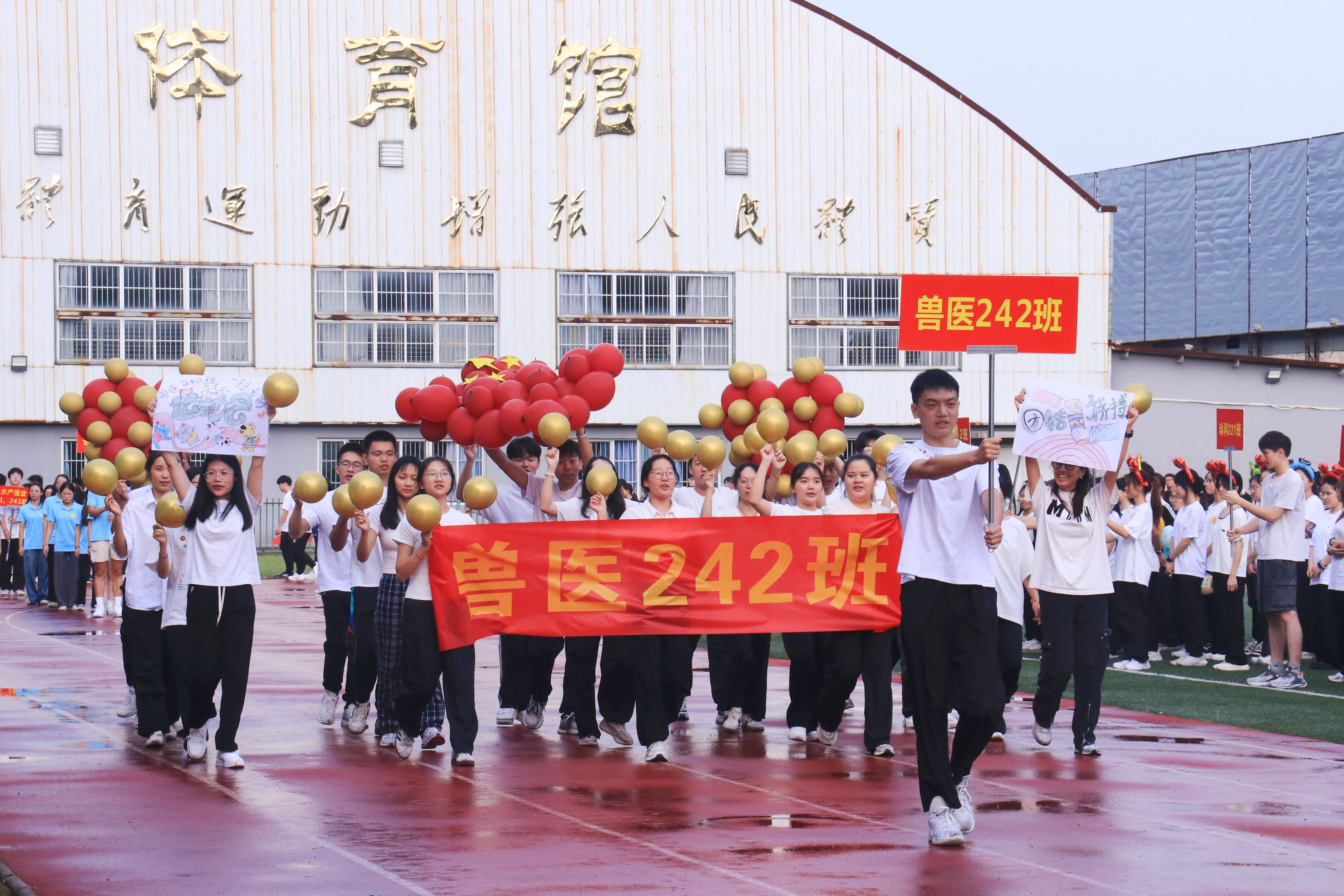 英国上市公司365