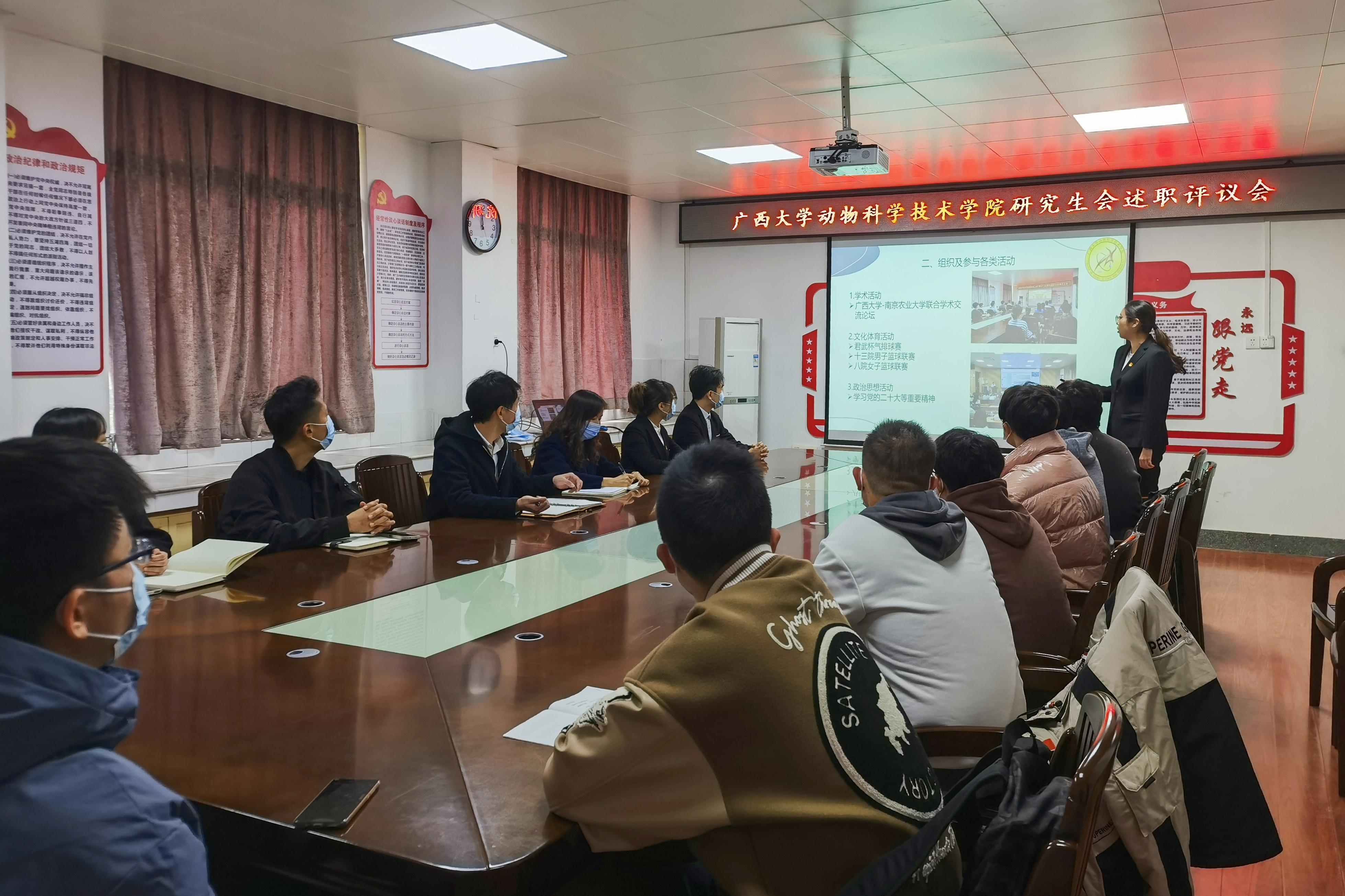 英国上市公司365