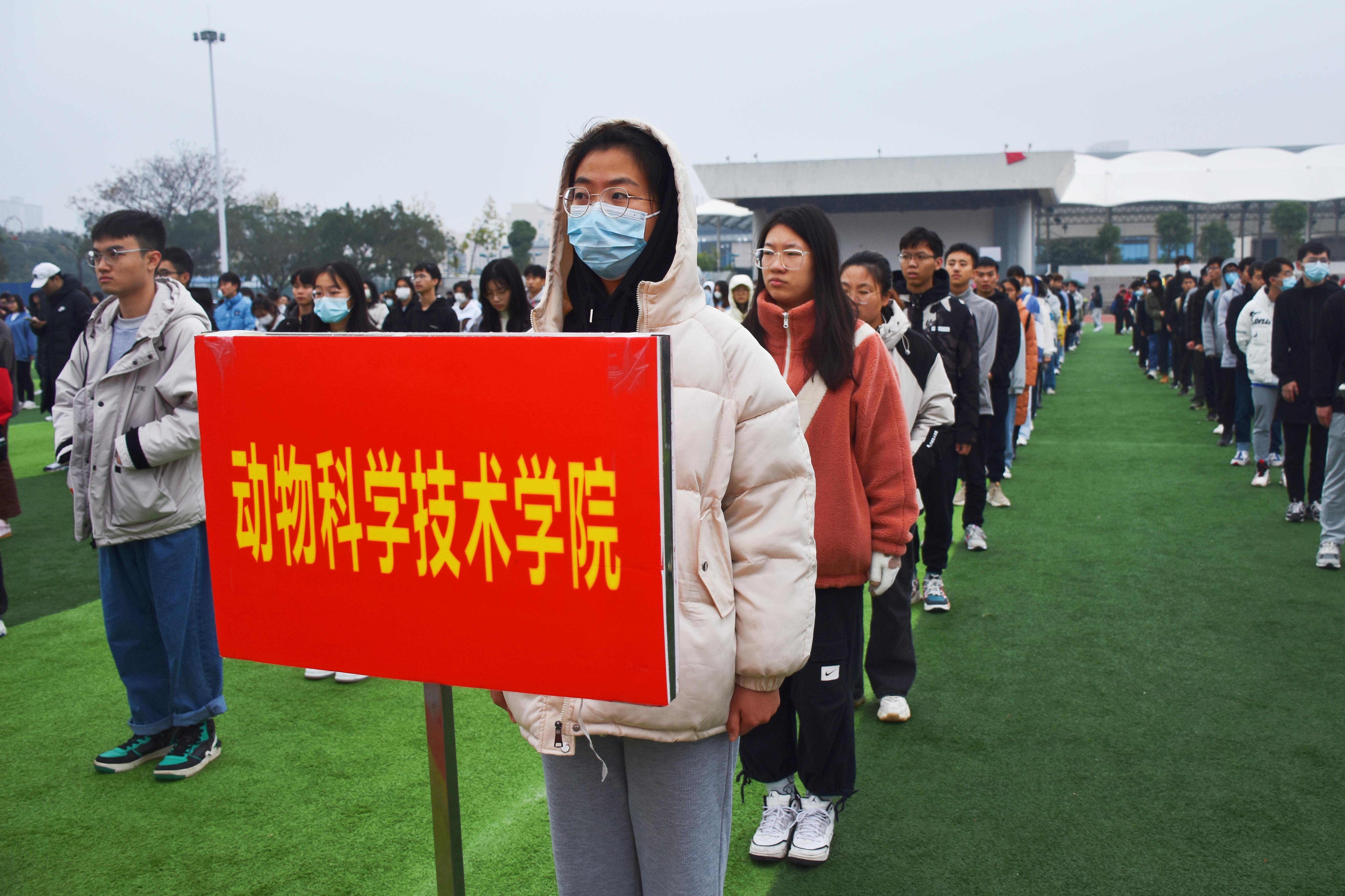 英国上市公司365