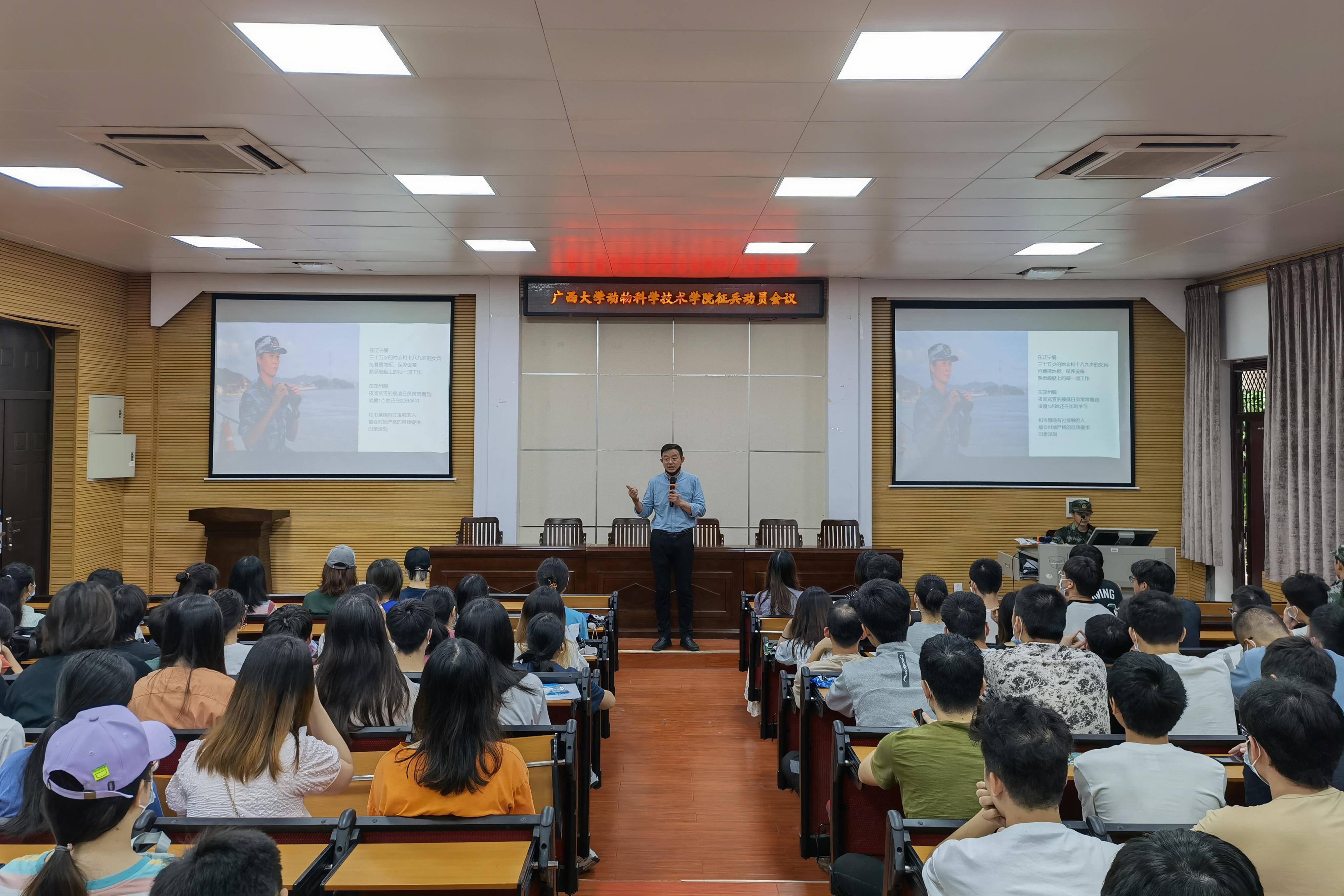 英国上市公司365