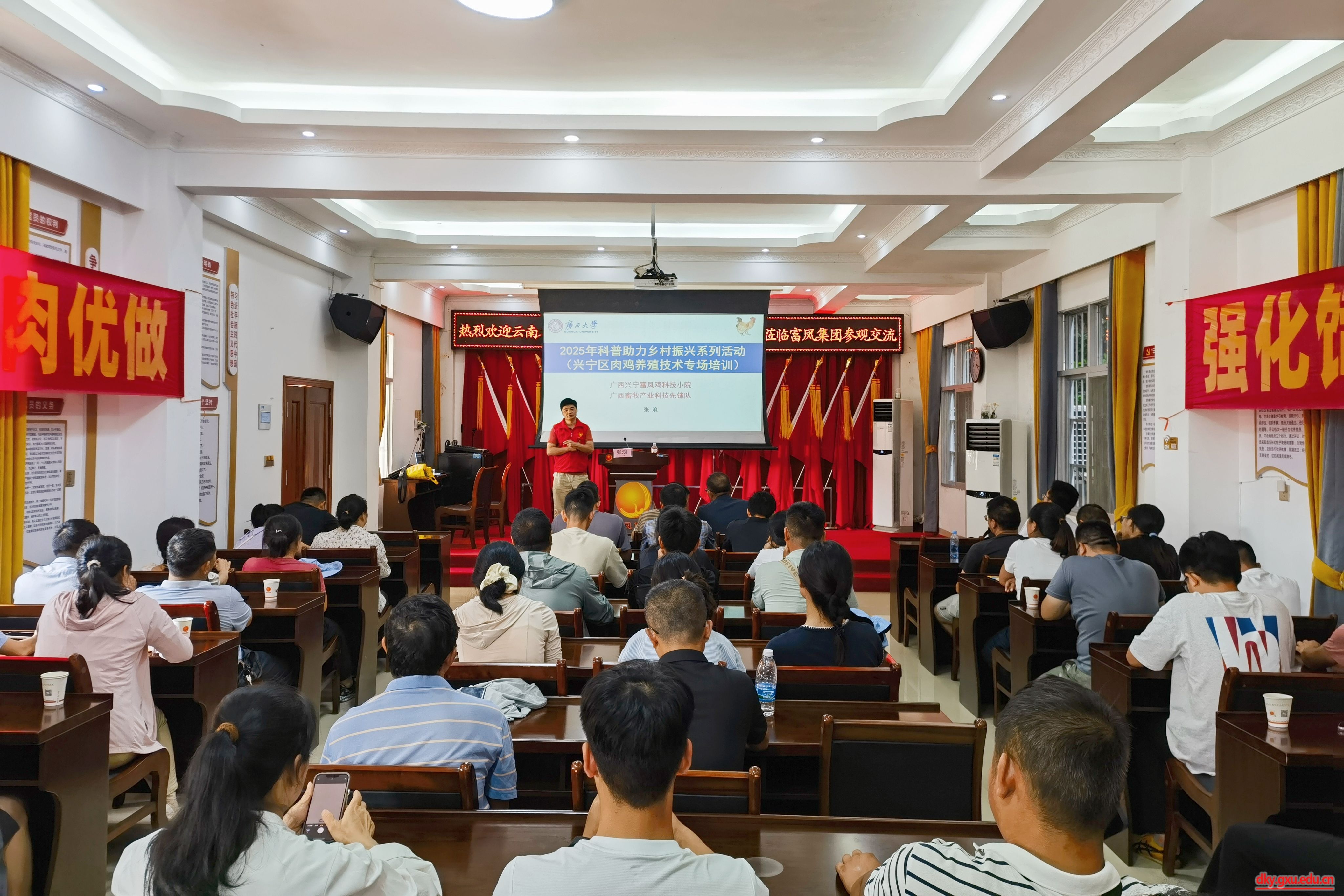 英国上市公司365