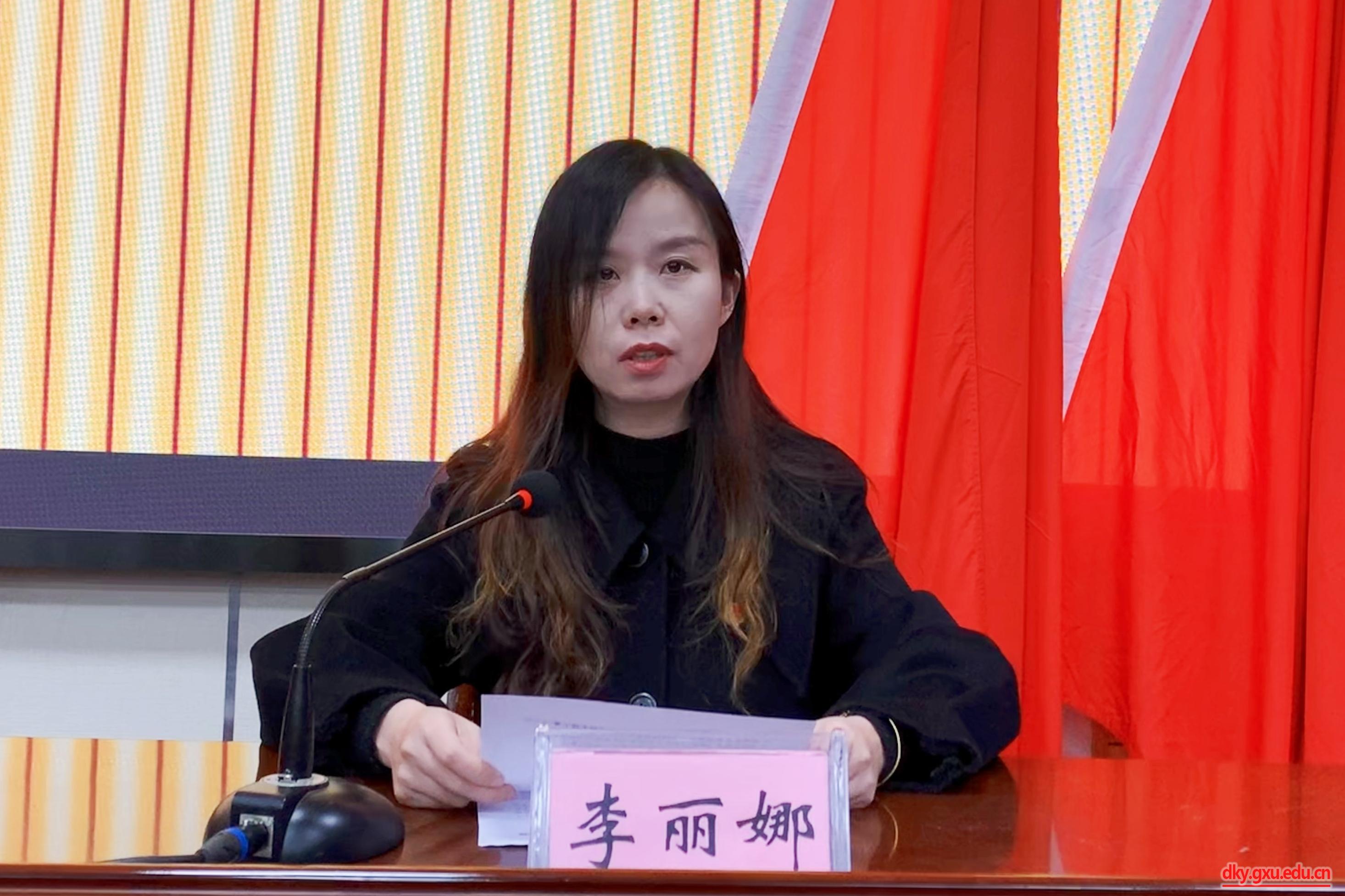 英国上市公司365