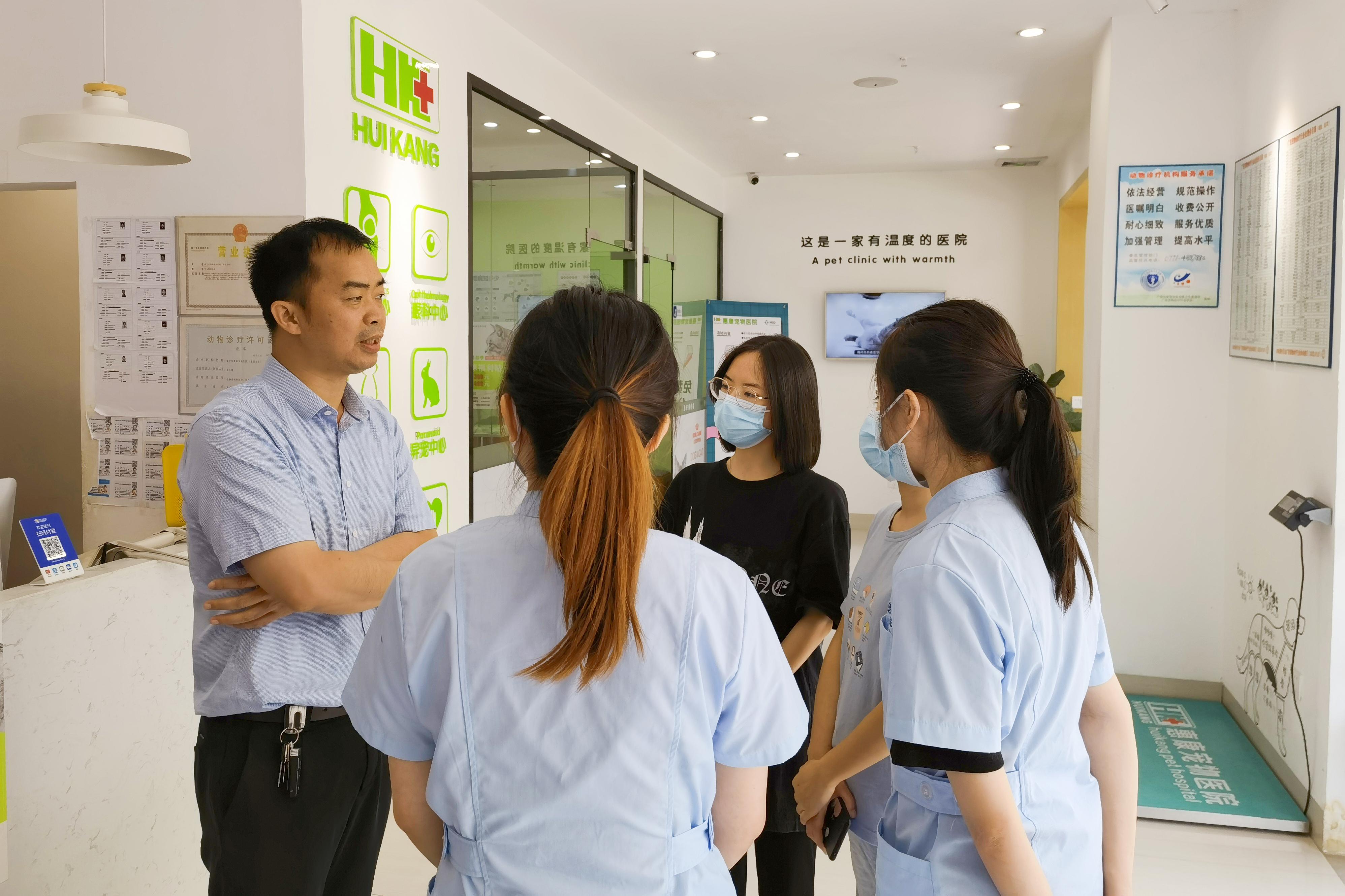 英国上市公司365