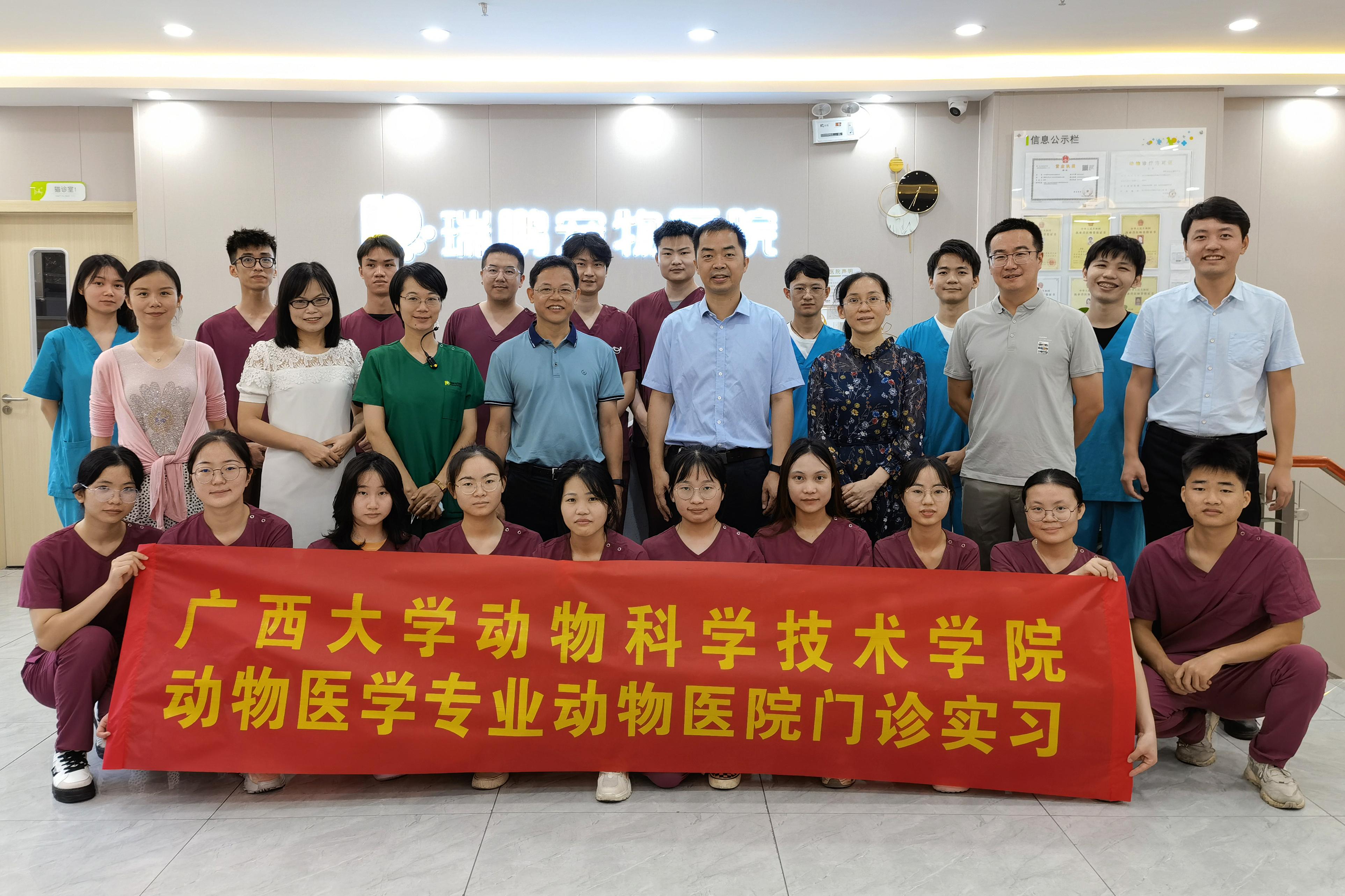 英国上市公司365