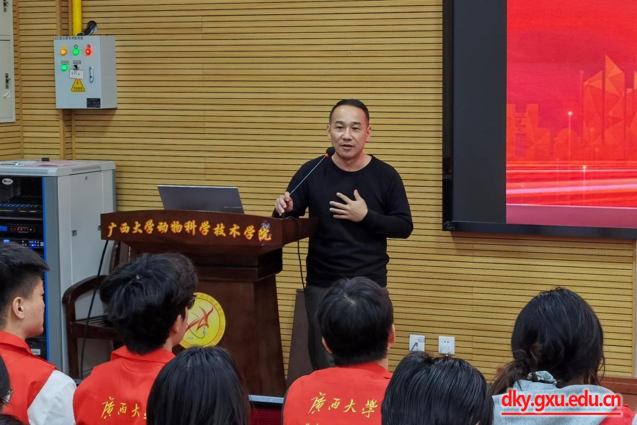 英国上市公司365