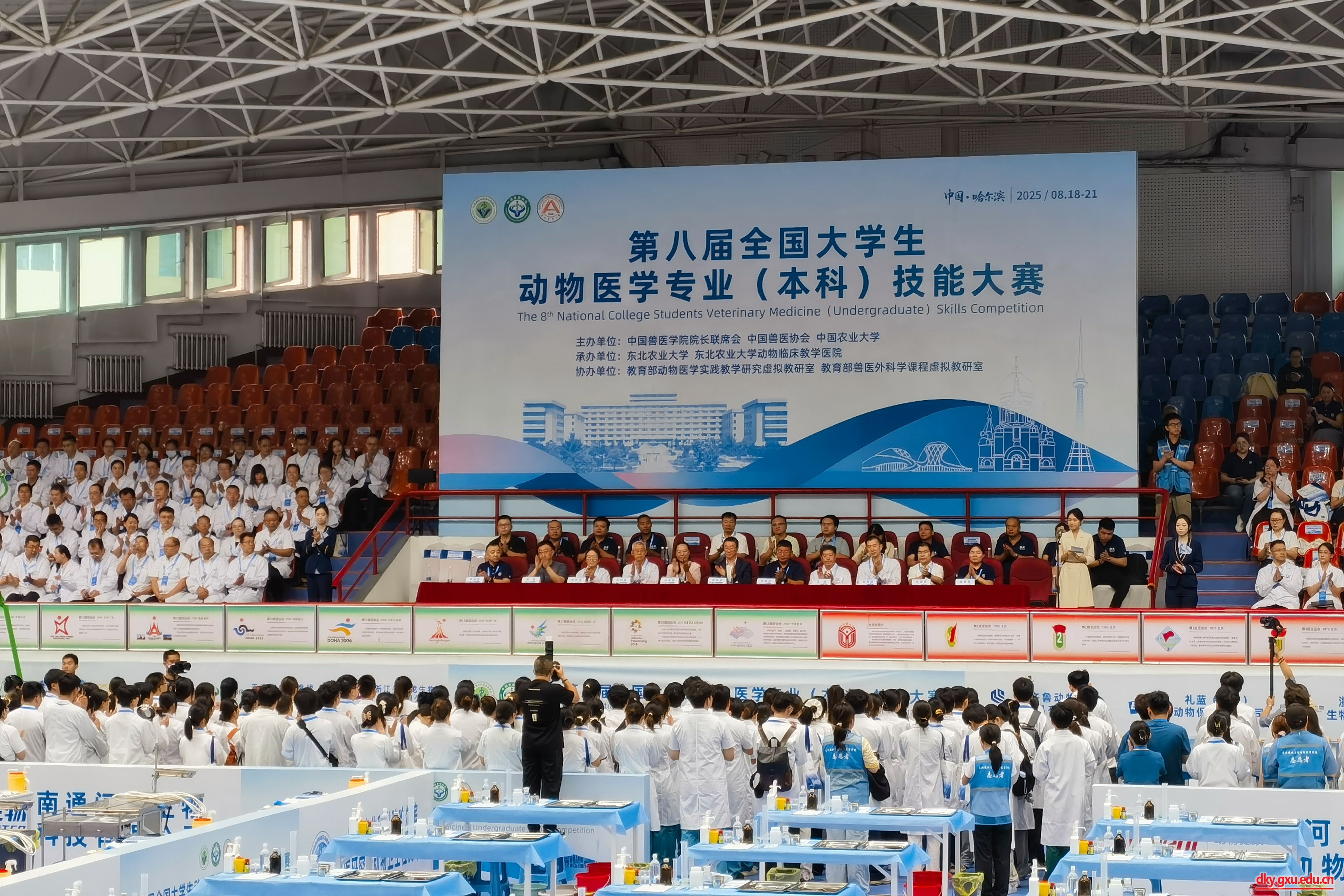 英国上市公司365