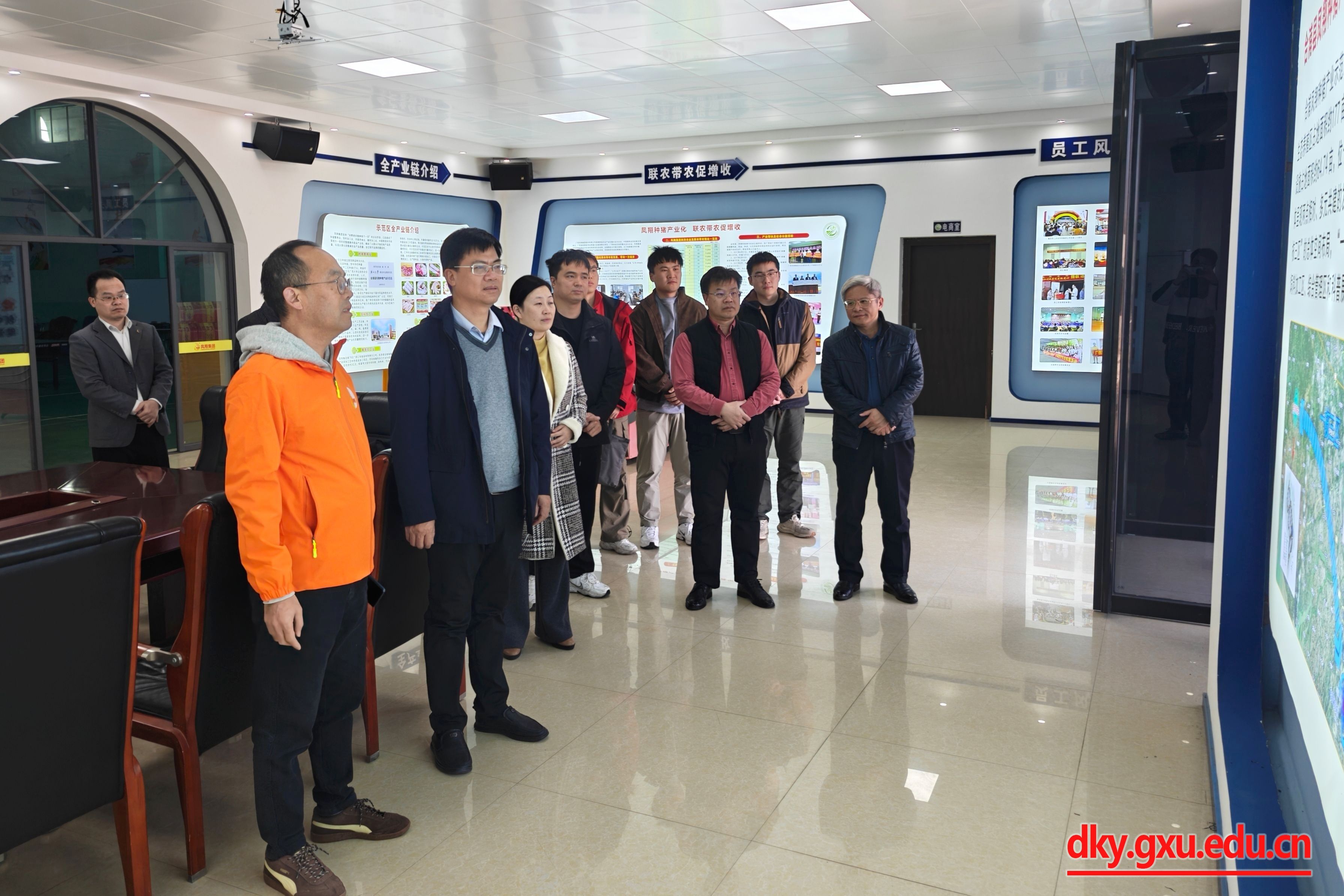 英国上市公司365