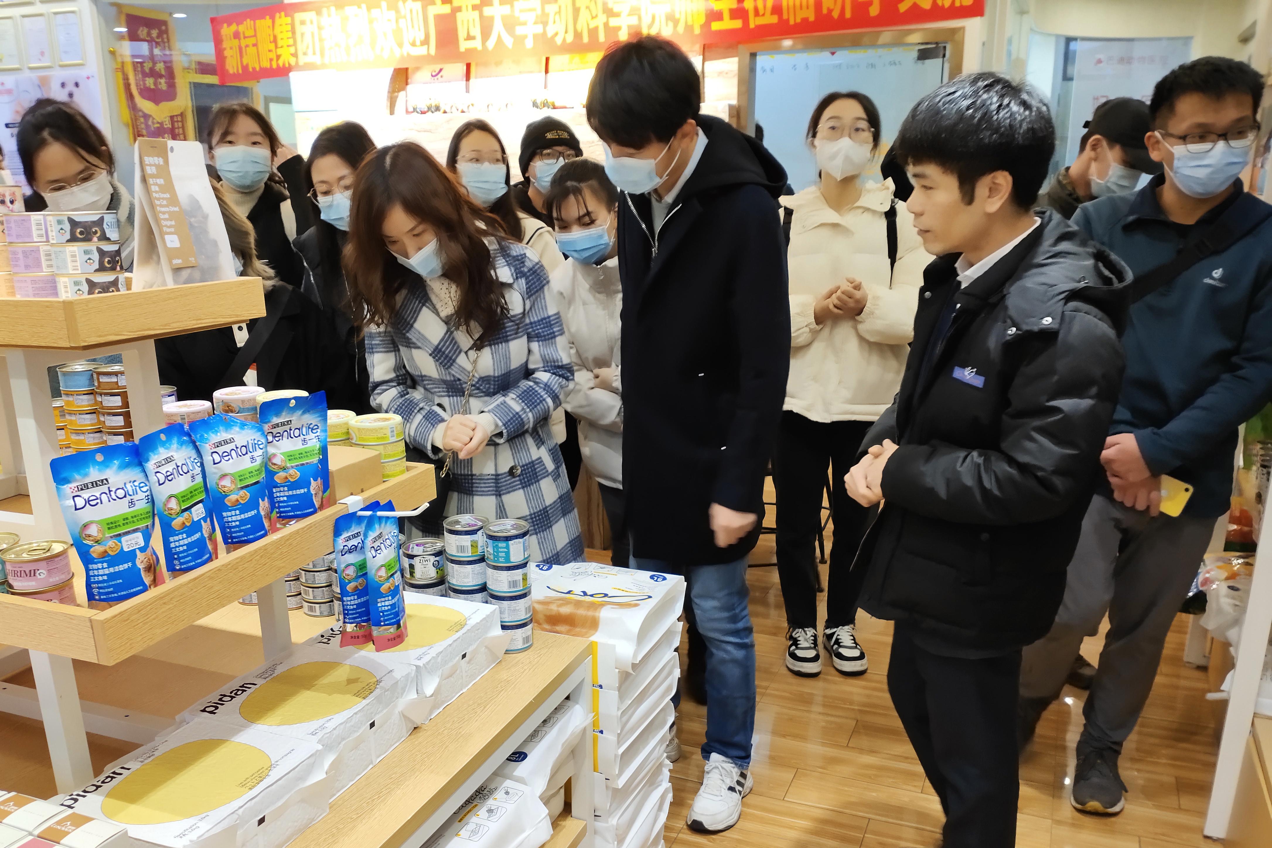 英国上市公司365