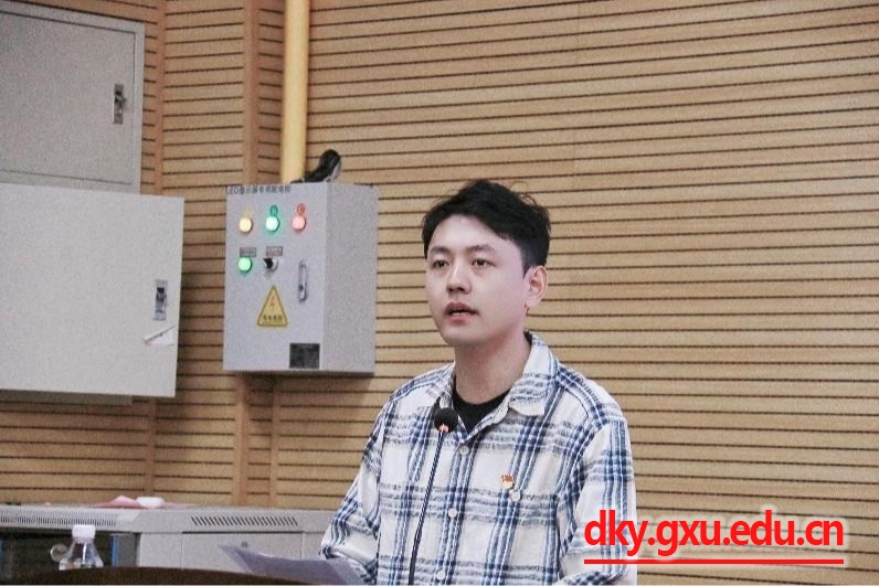 英国上市公司365