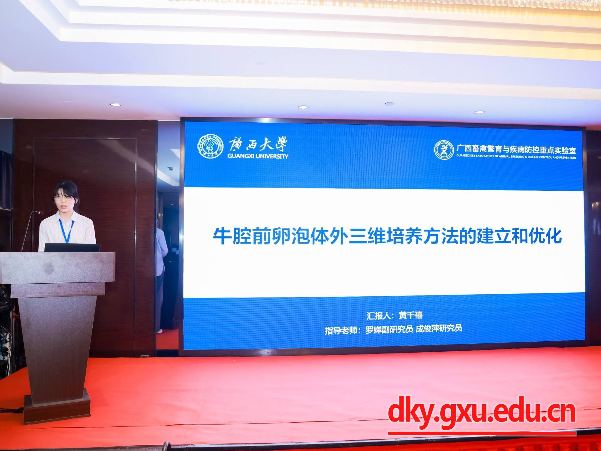 英国上市公司365