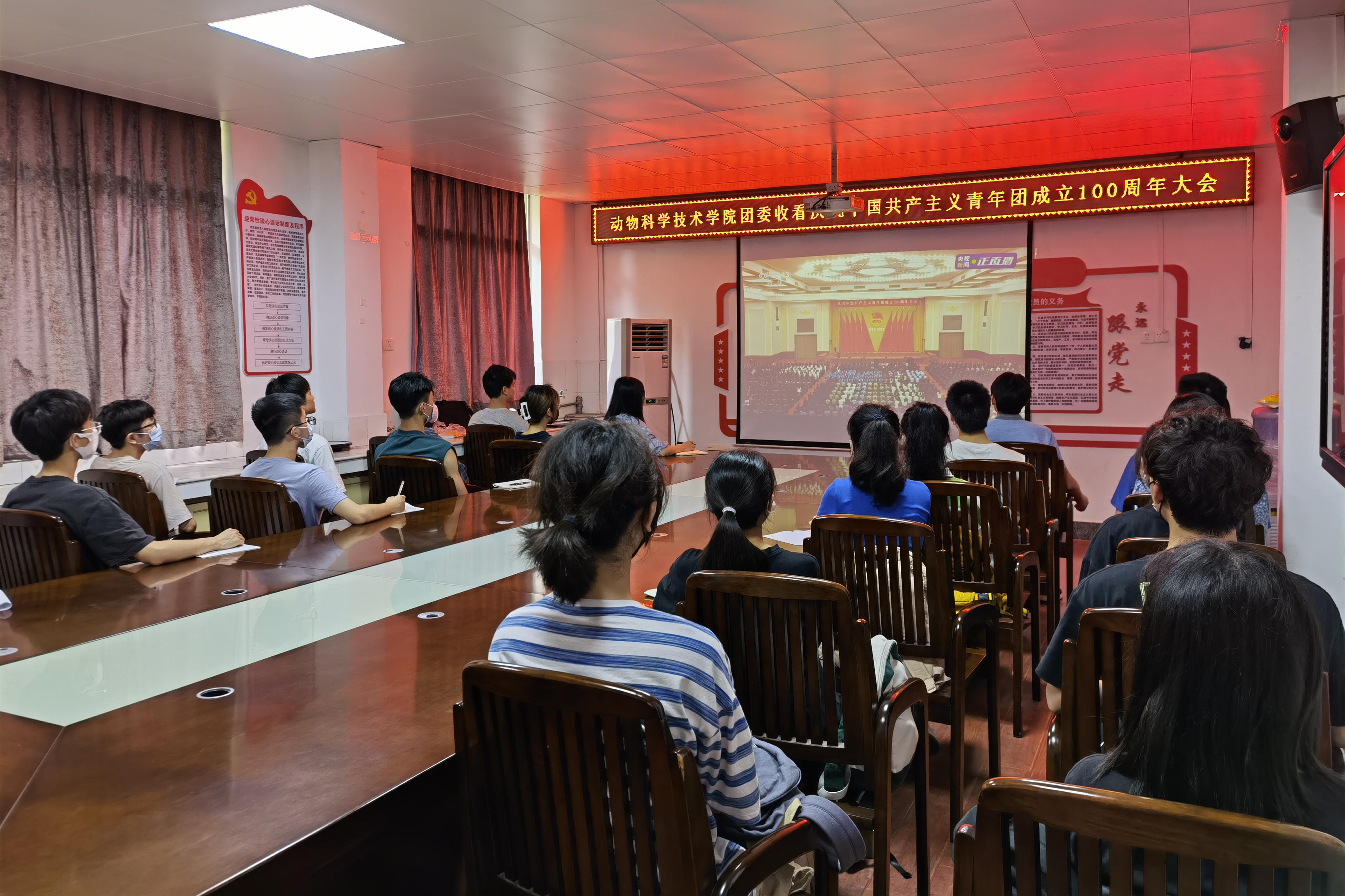 英国上市公司365