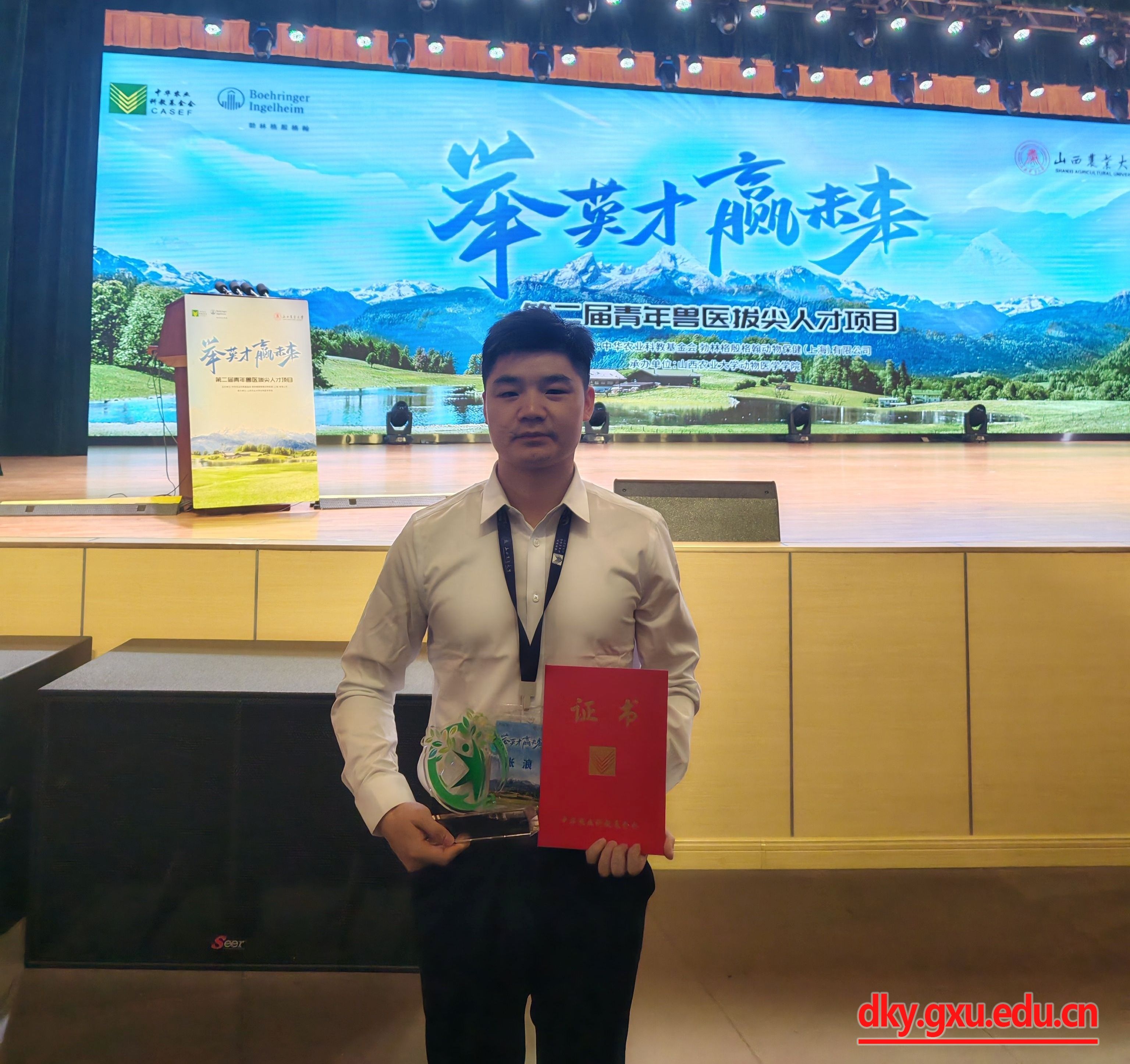 英国上市公司365