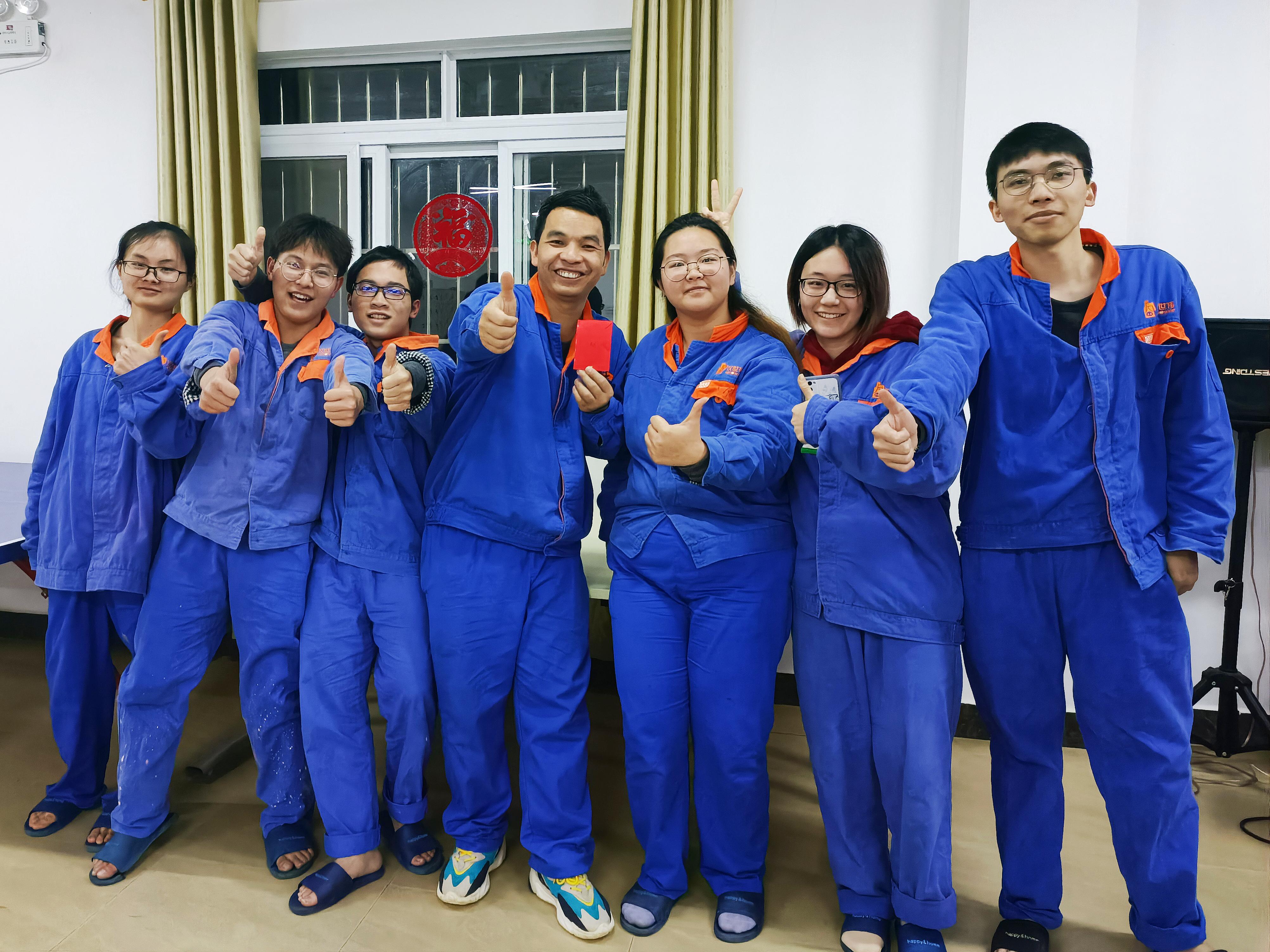 英国上市公司365