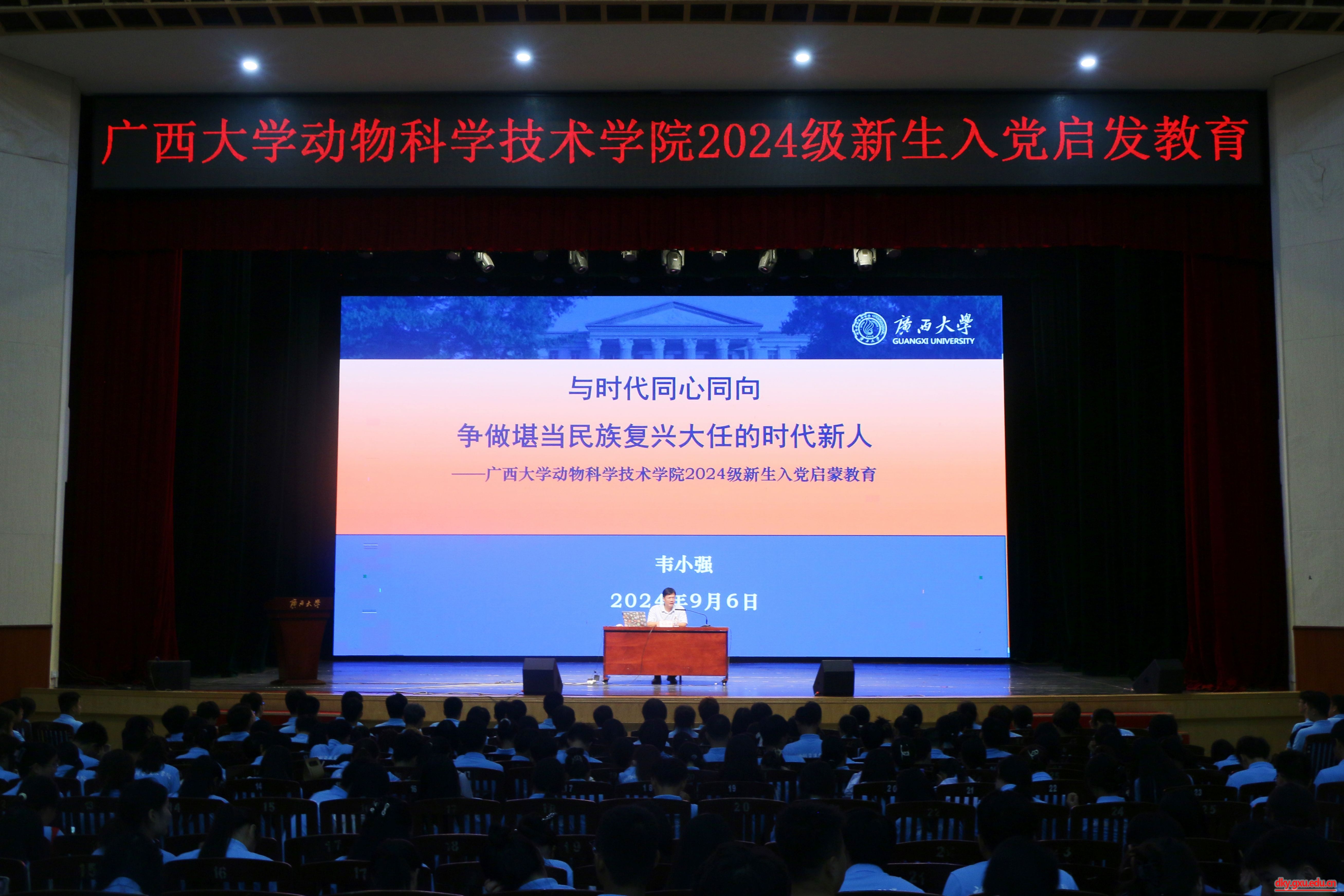 英国上市公司365