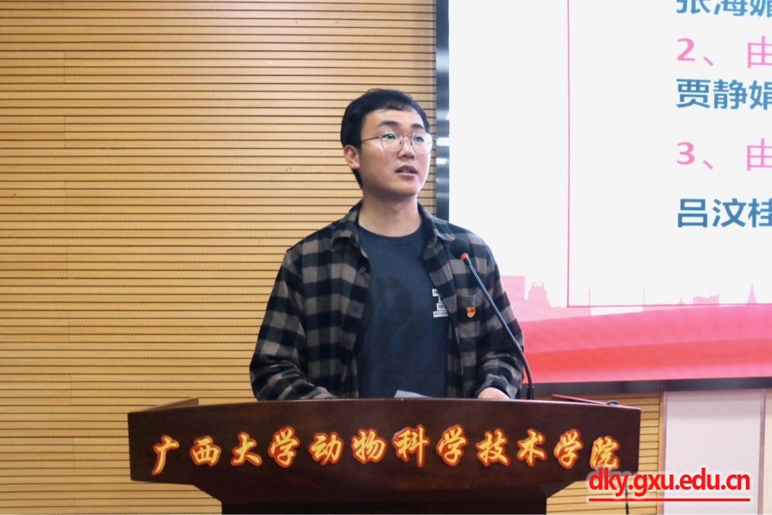 英国上市公司365