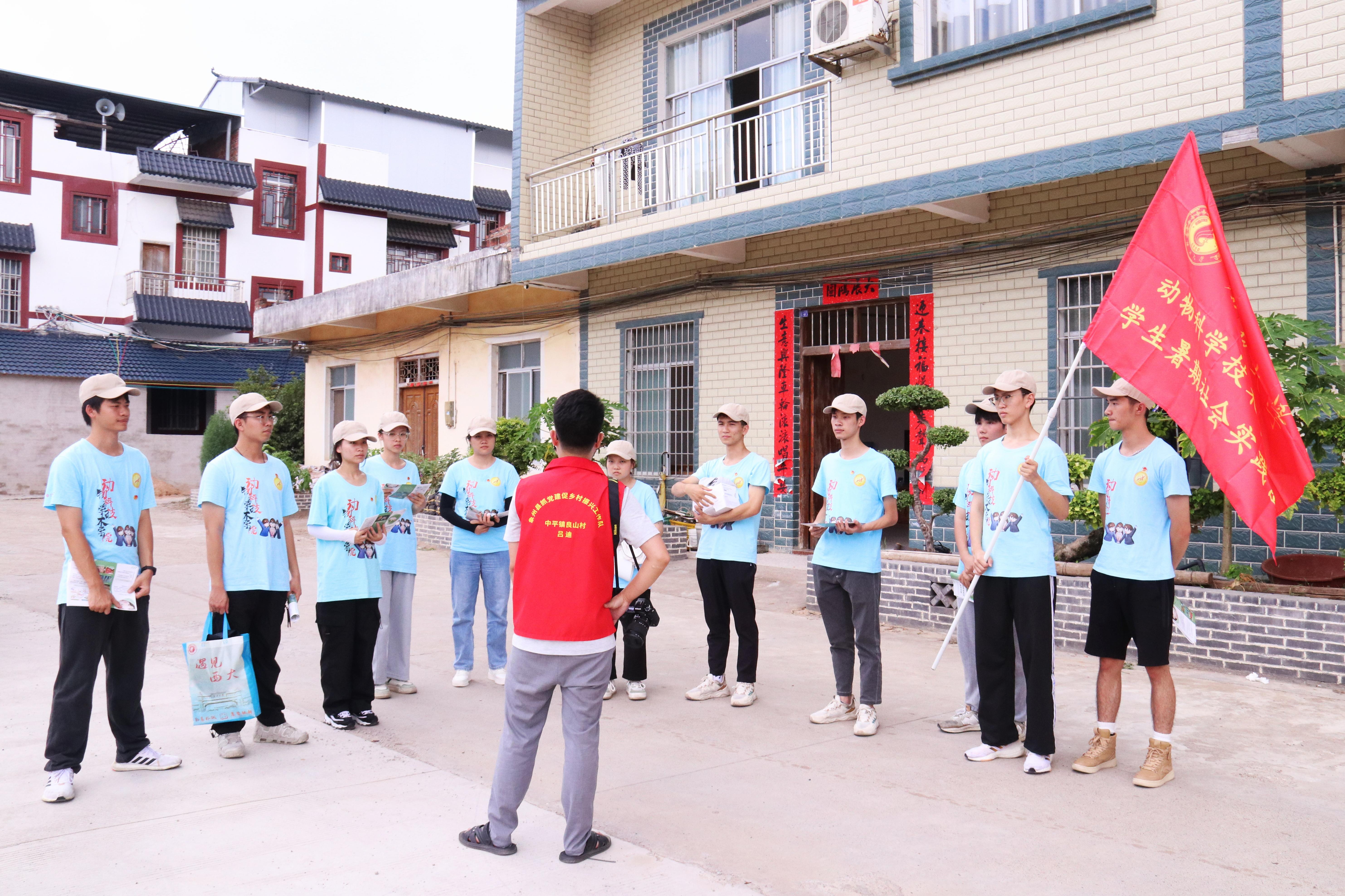 英国上市公司365