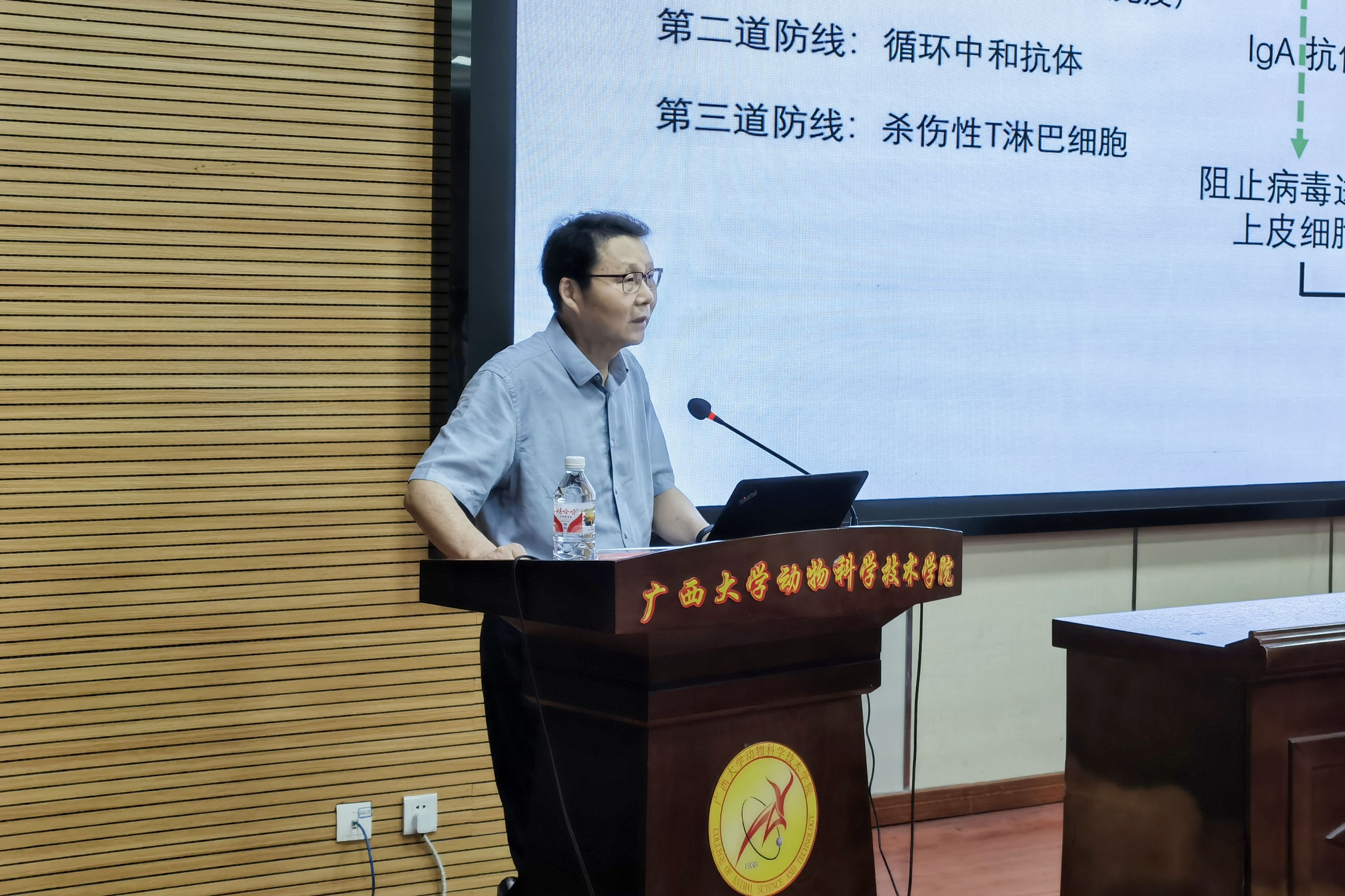 英国上市公司365