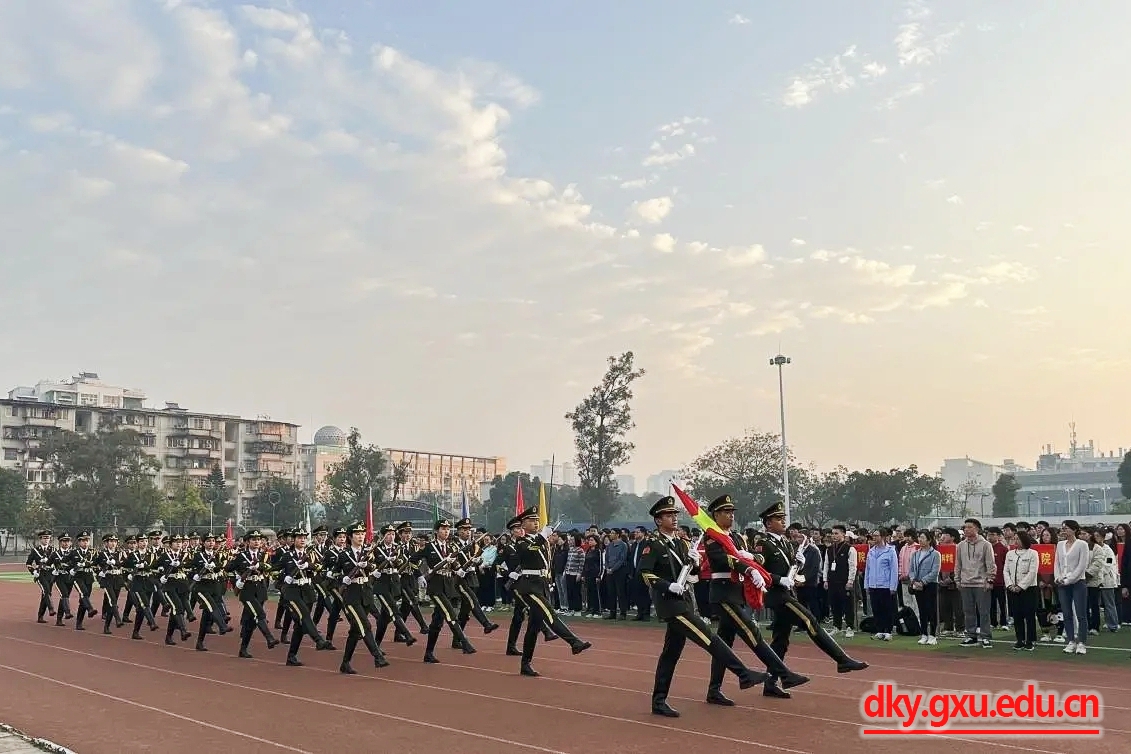 英国上市公司365