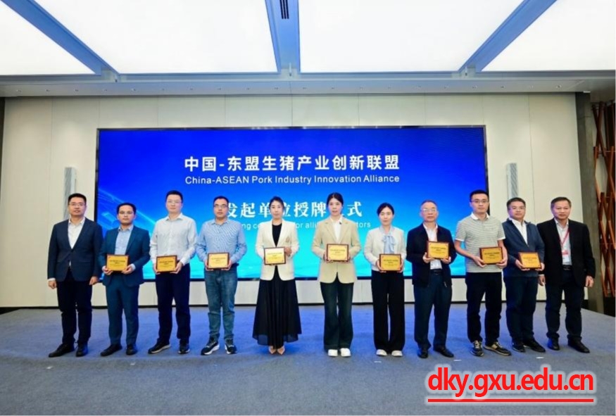 英国上市公司365