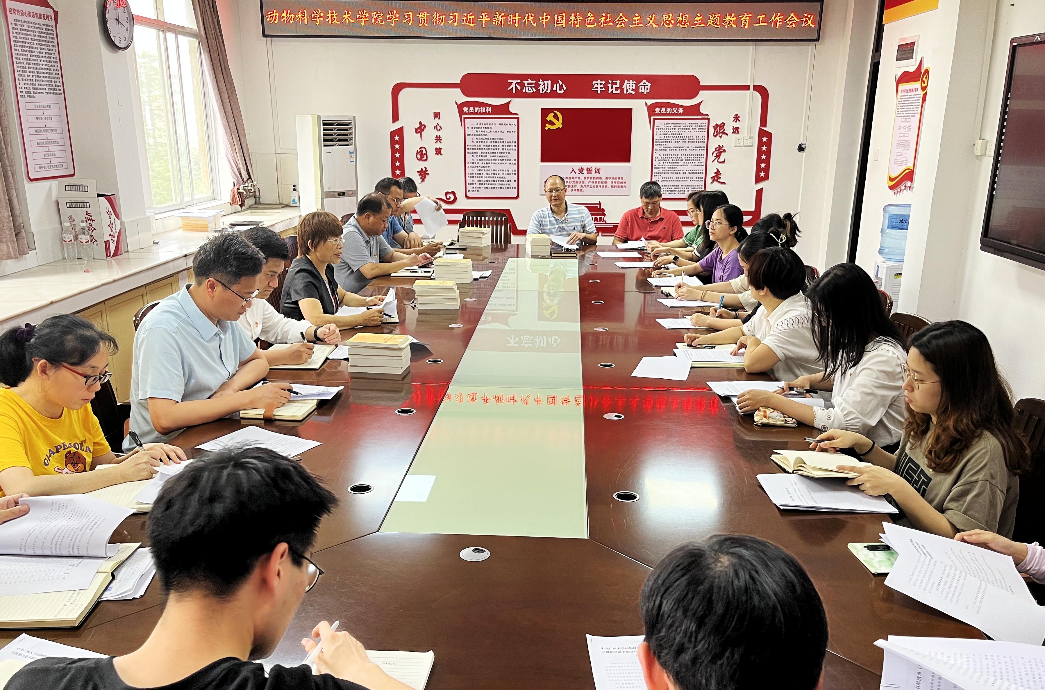 英国上市公司365