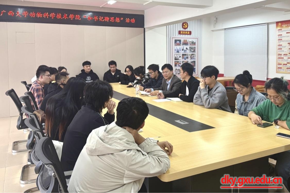 英国上市公司365