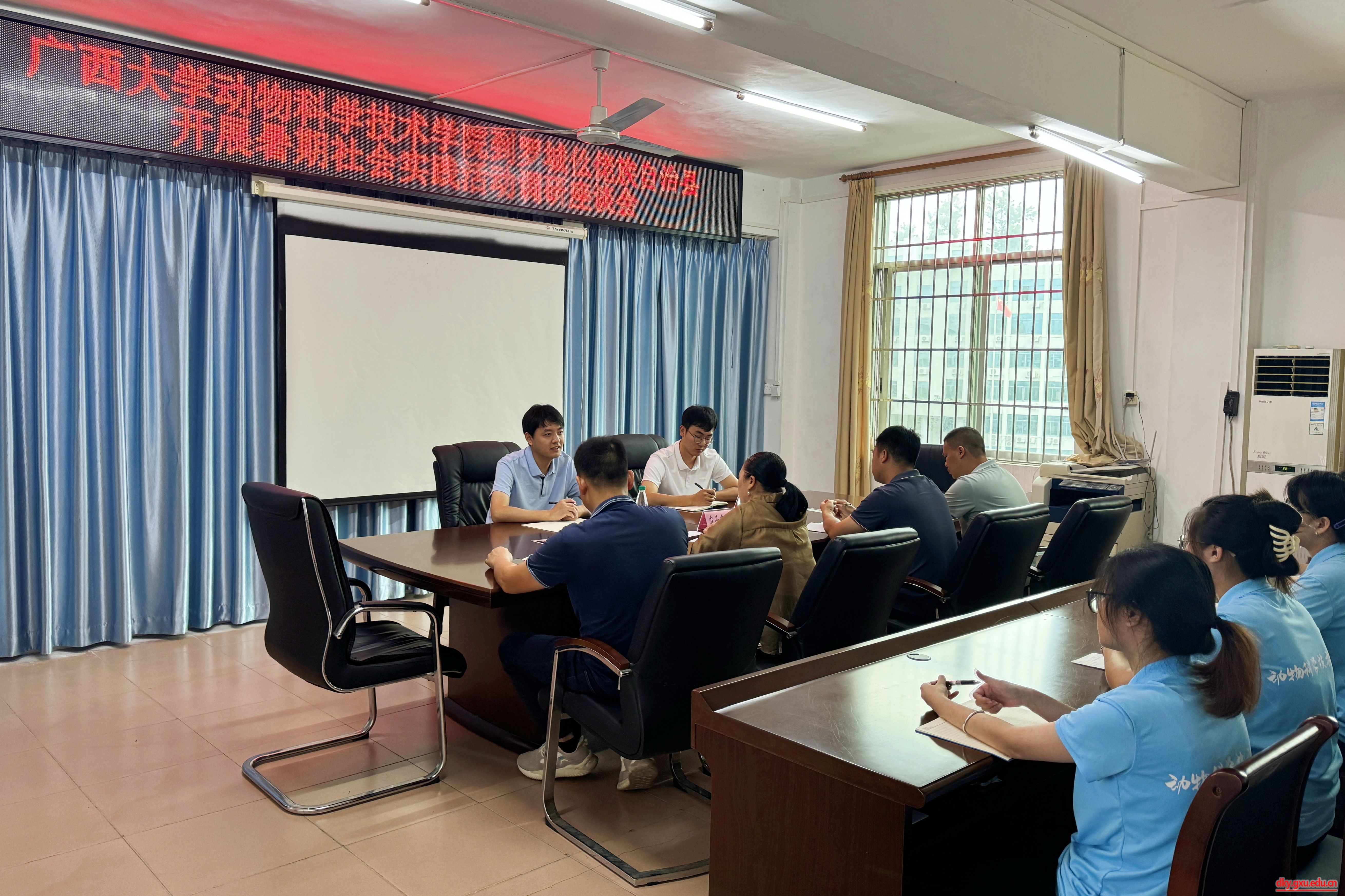 英国上市公司365