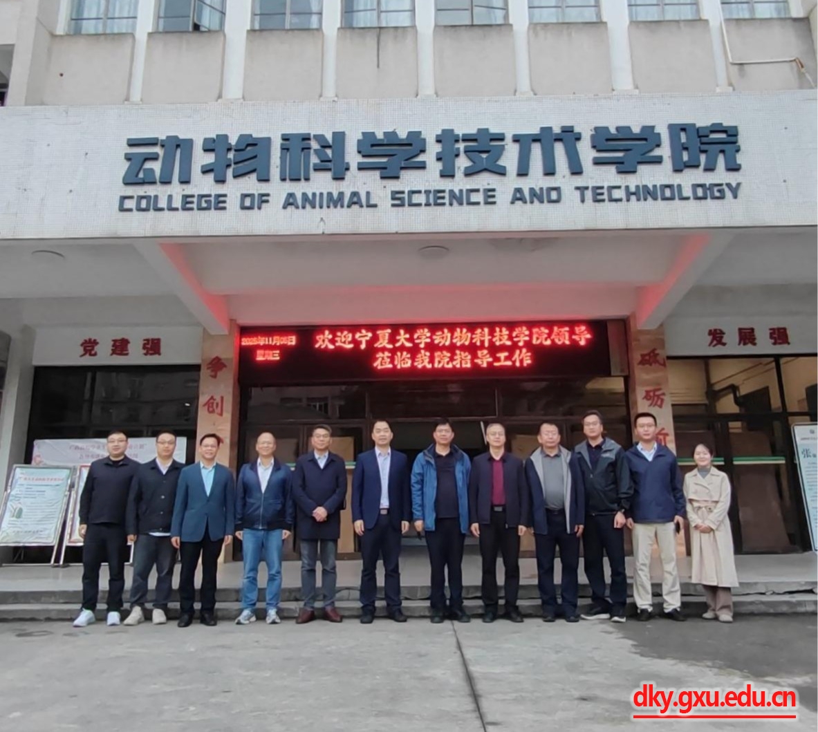 英国上市公司365