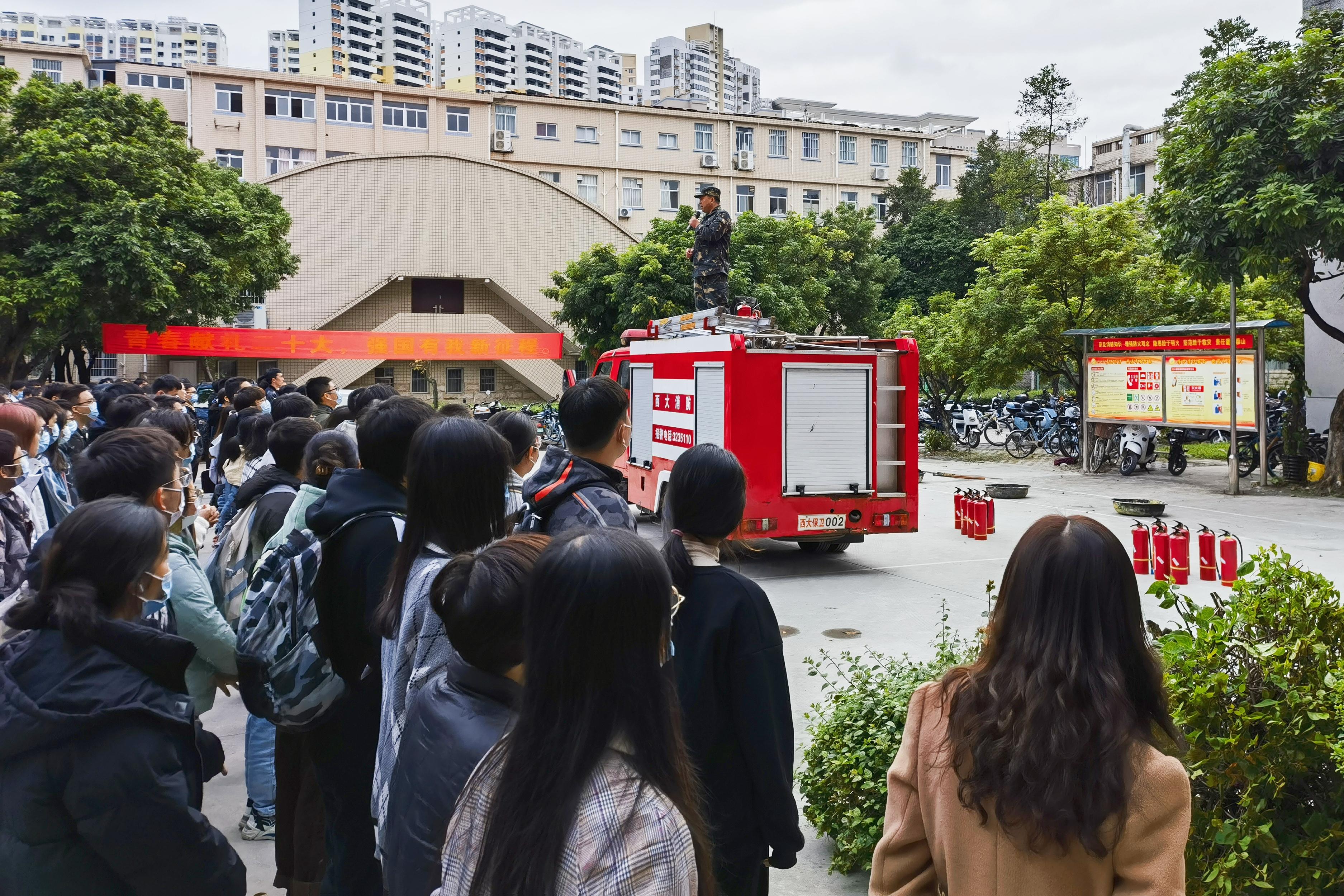 英国上市公司365