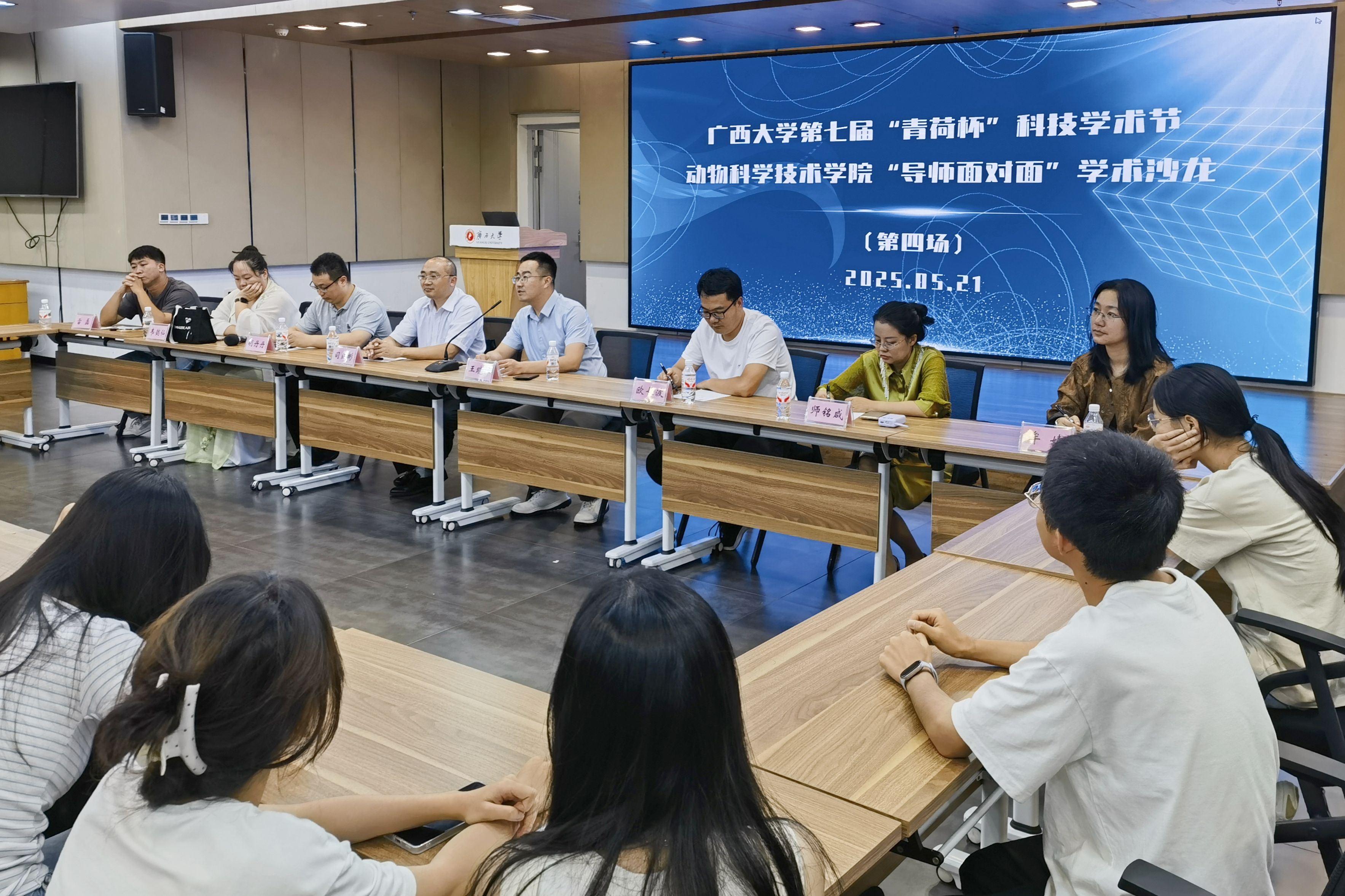 英国上市公司365