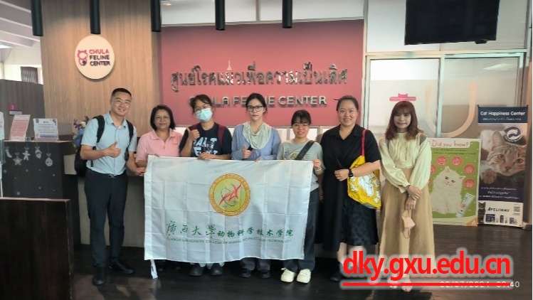 英国上市公司365