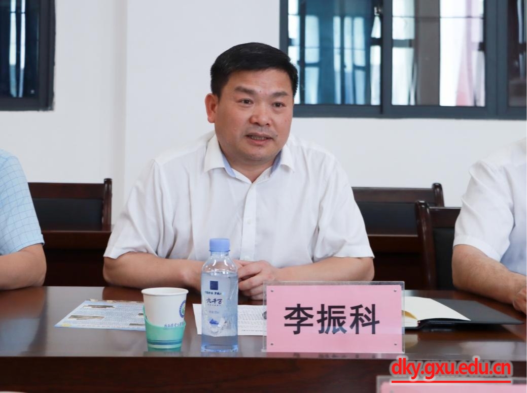 英国上市公司365