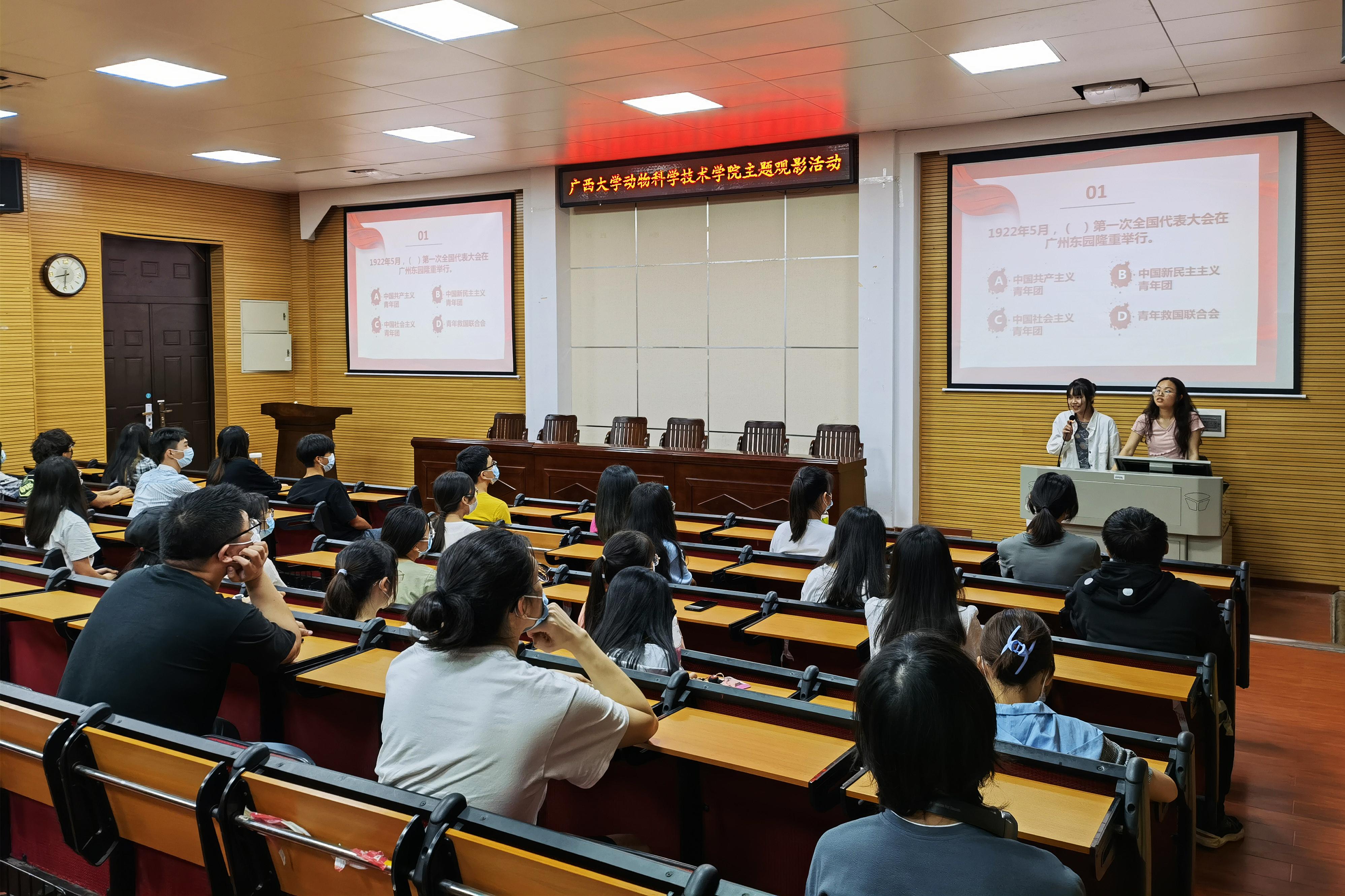 英国上市公司365