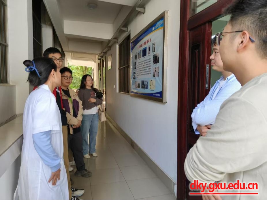 英国上市公司365