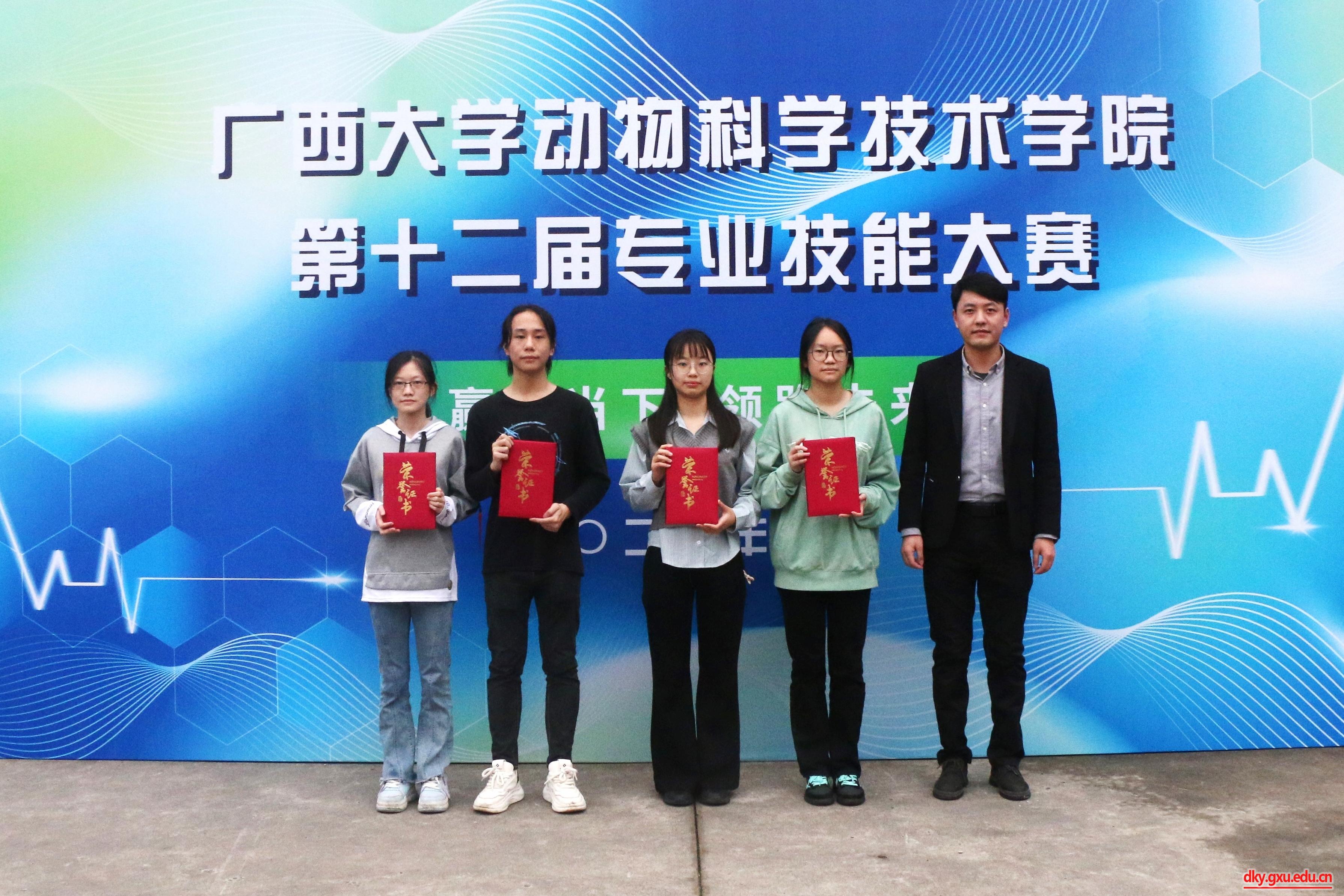 英国上市公司365