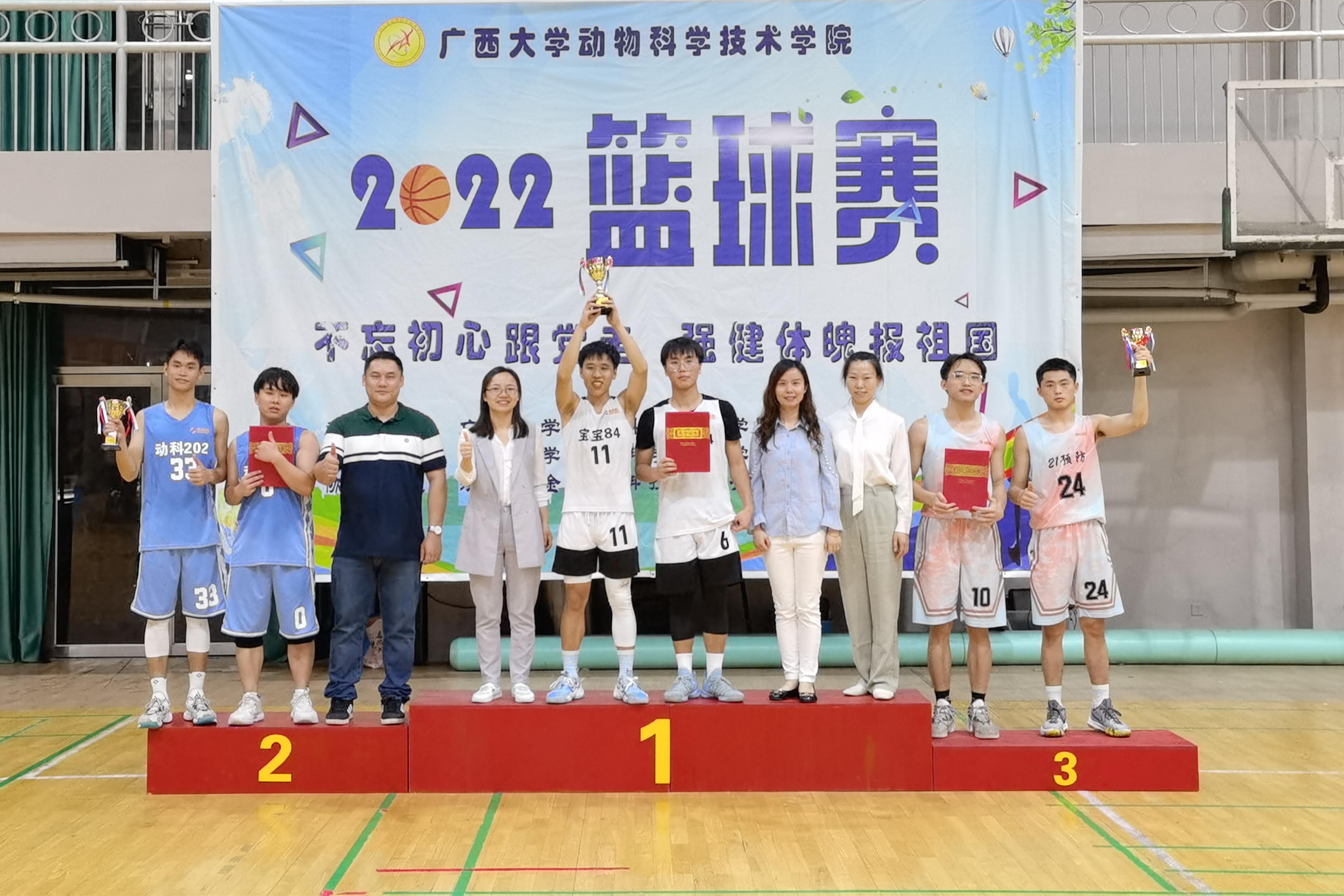 英国上市公司365