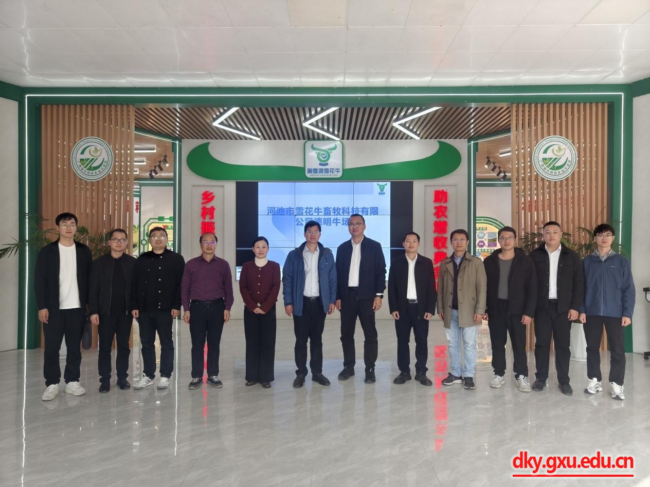 英国上市公司365