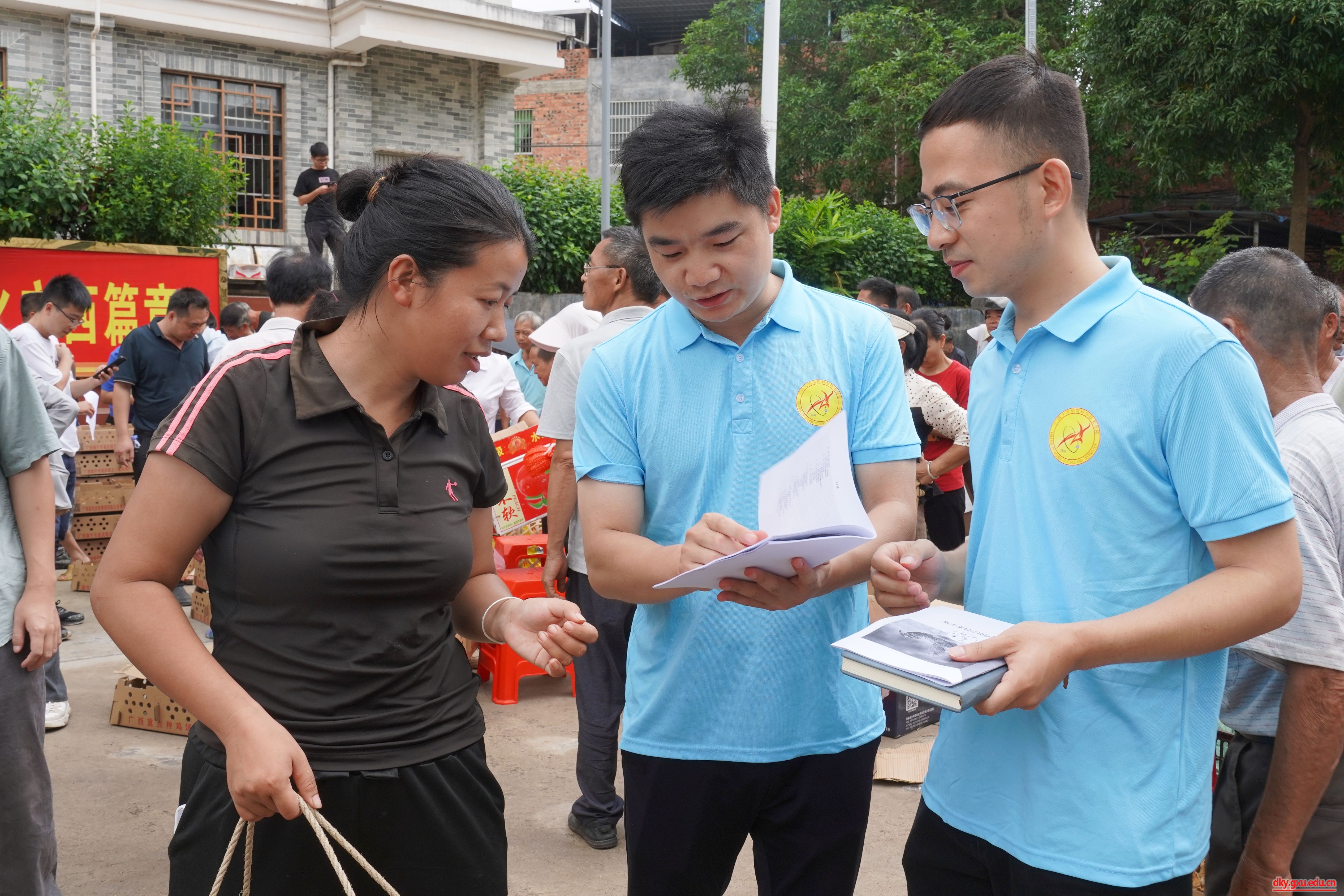 英国上市公司365