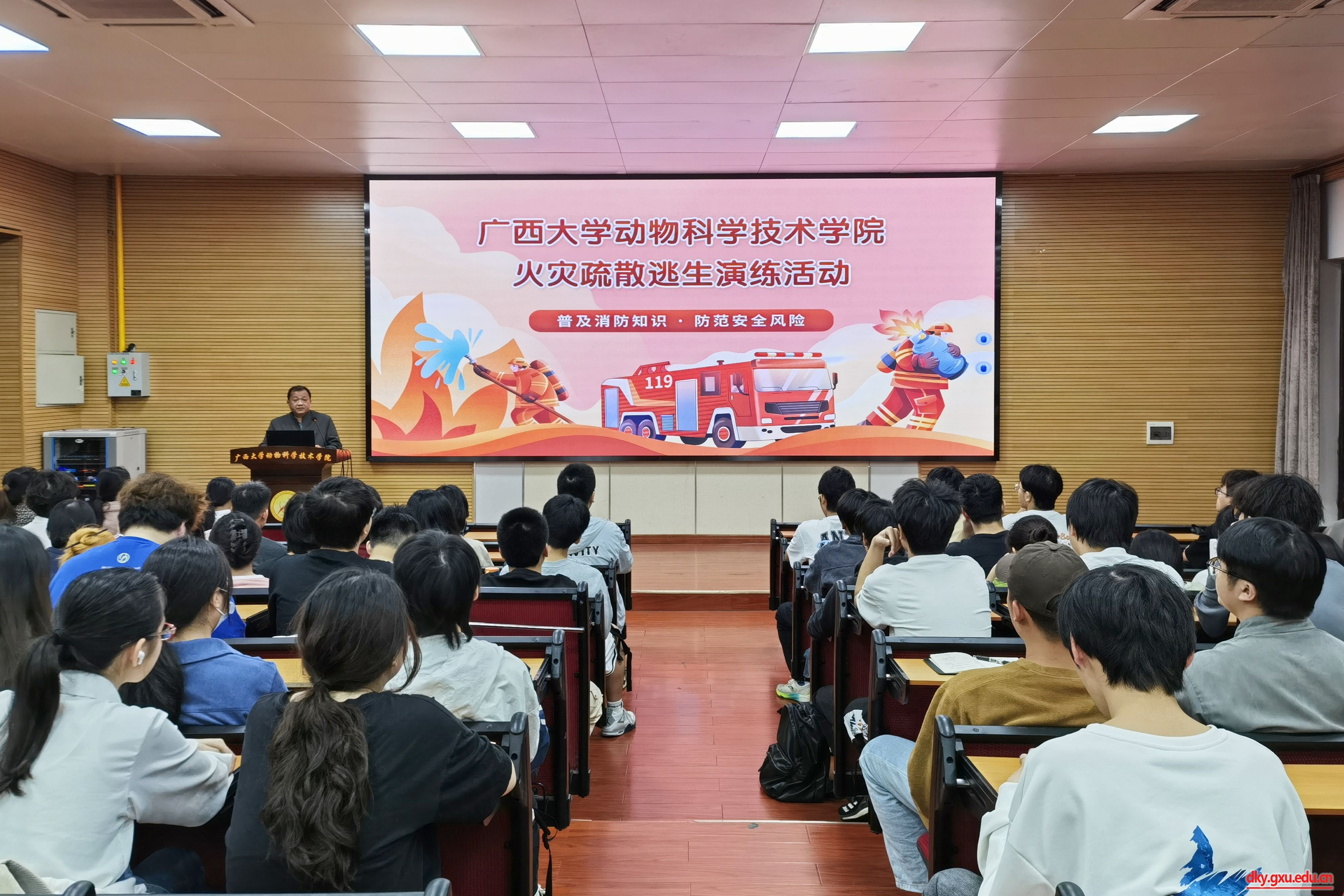 英国上市公司365