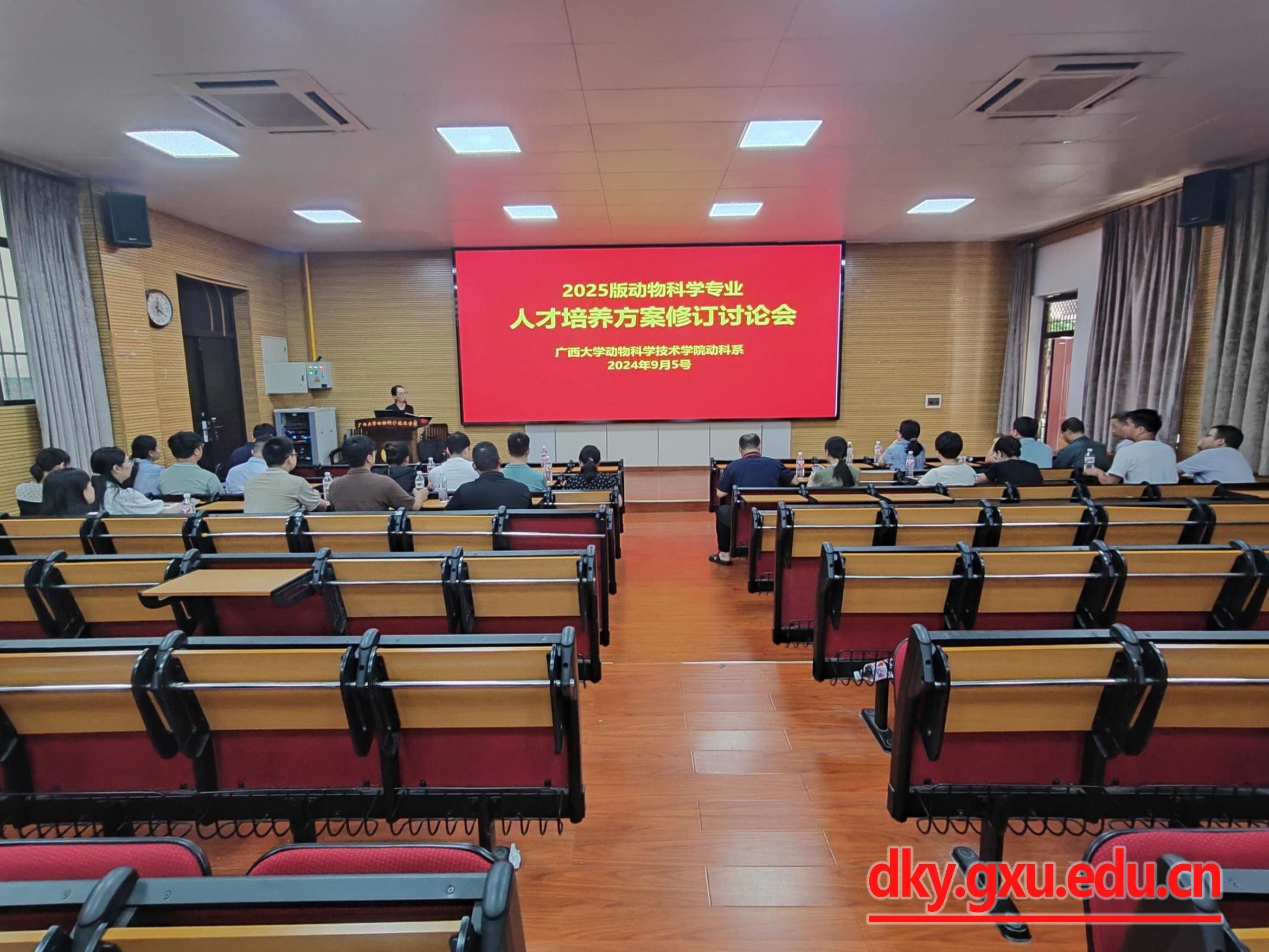 英国上市公司365