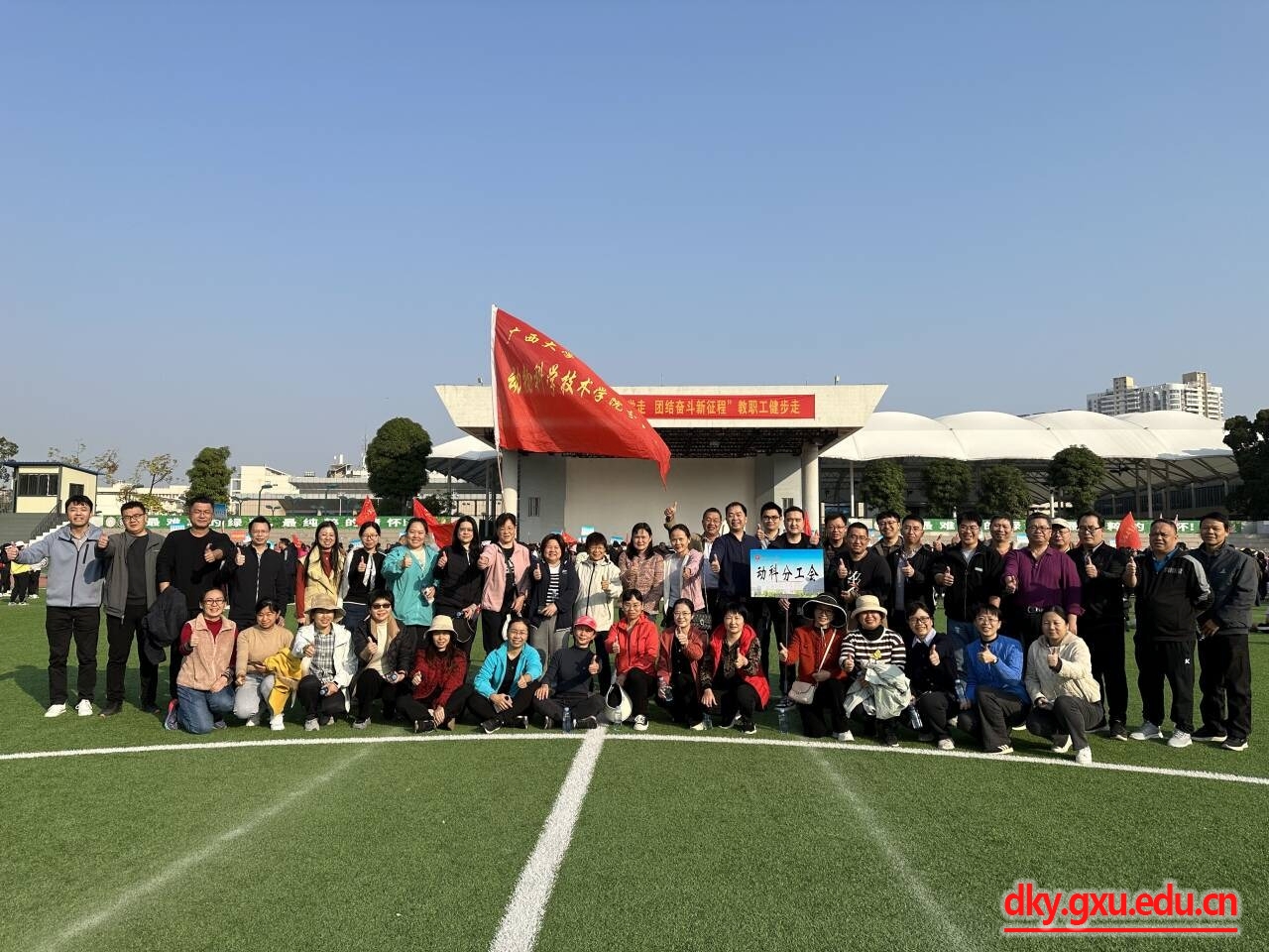 英国上市公司365