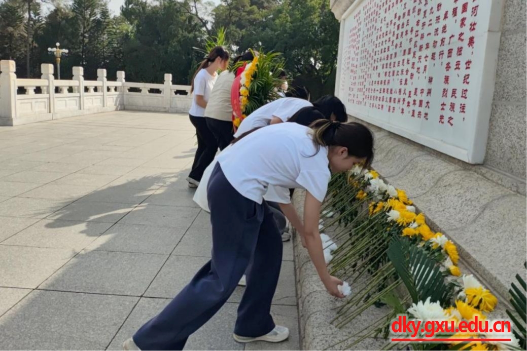 英国上市公司365